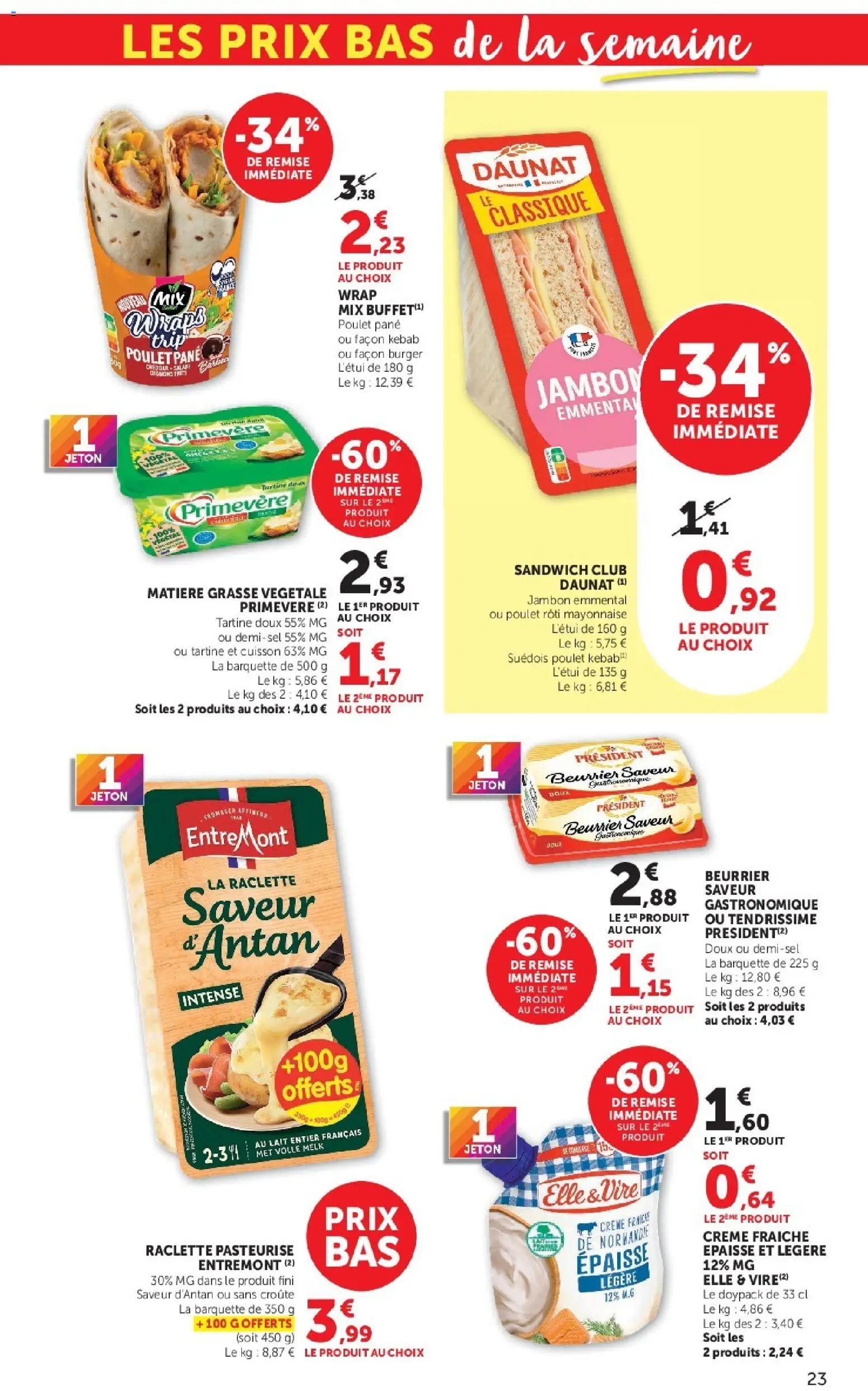Hyper U catalogue Catalogue in France