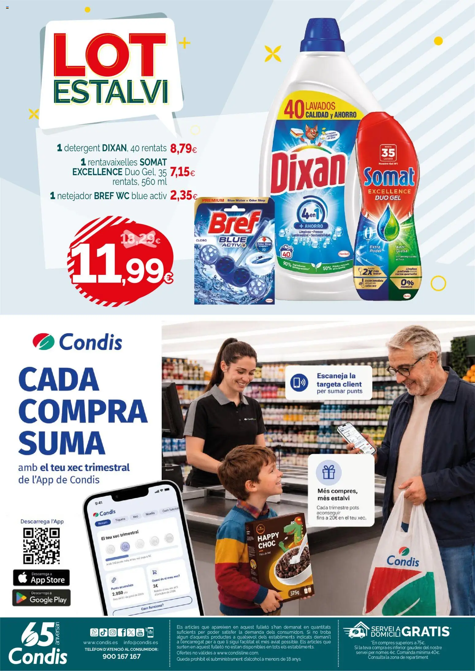 Condis folleto desde 01/07/2026 | ¿Cómo obtener un descuento limitado? ¡Ahorra hoy mismo! | España