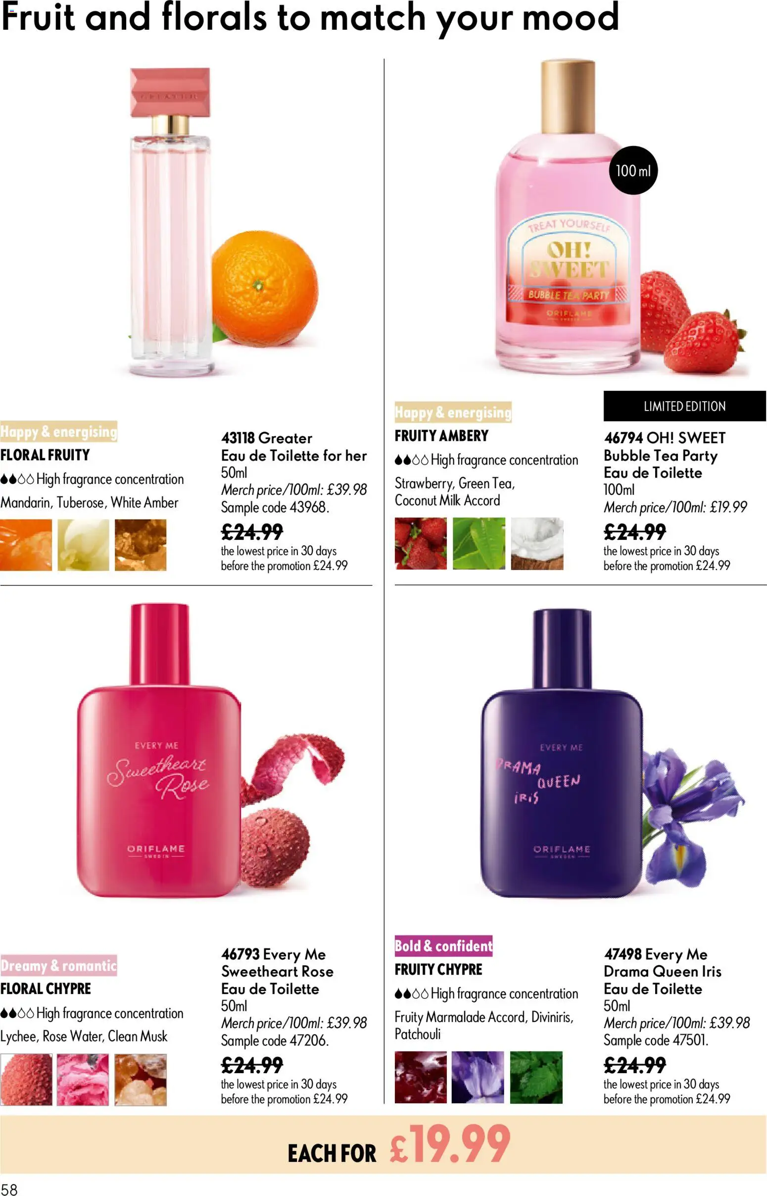 Do you know WHAT OFFERS await you at Oriflame? View the July flyer online! | United Kingdom