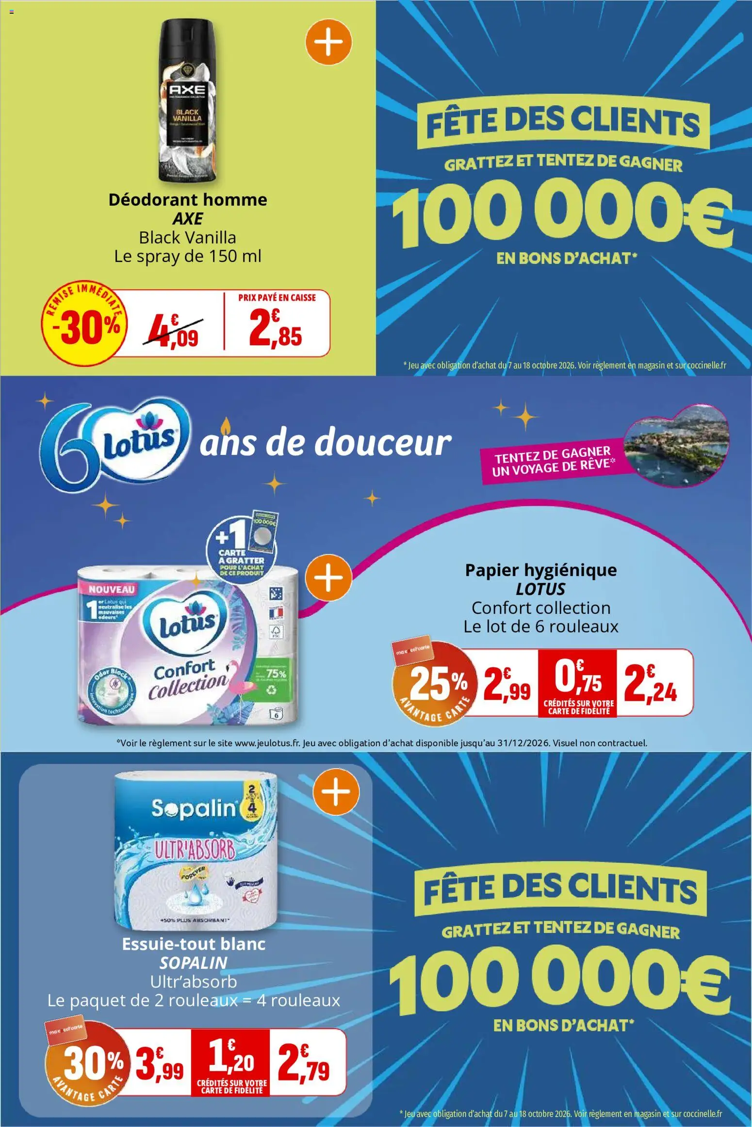 Coccinelle catalogue Catalogue in France