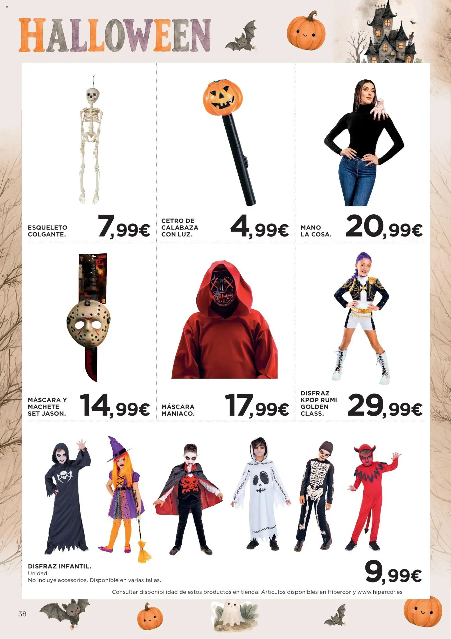 Hipercor catálogo Folleto in España