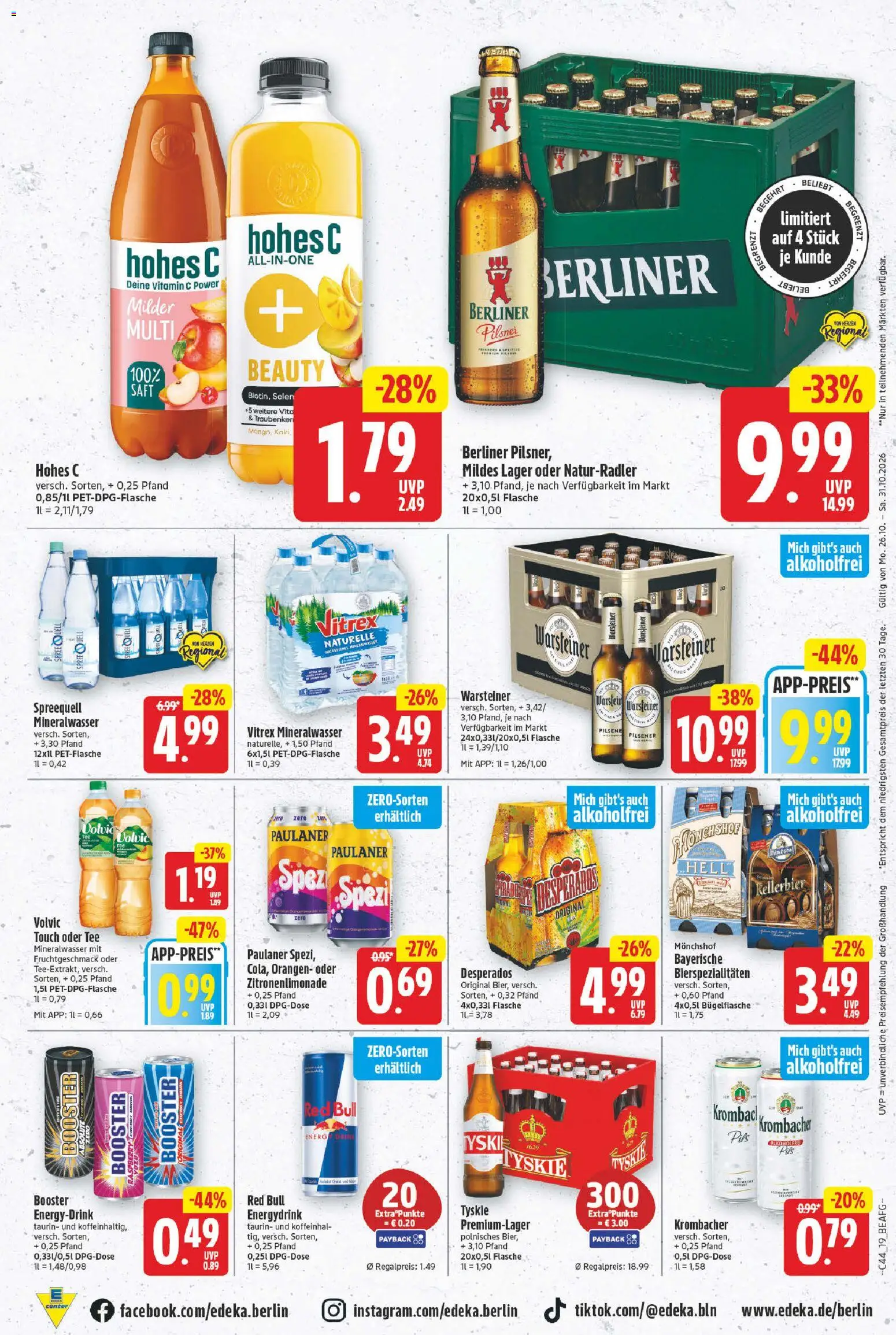 E center Prospekt Prospekt in Deutschland