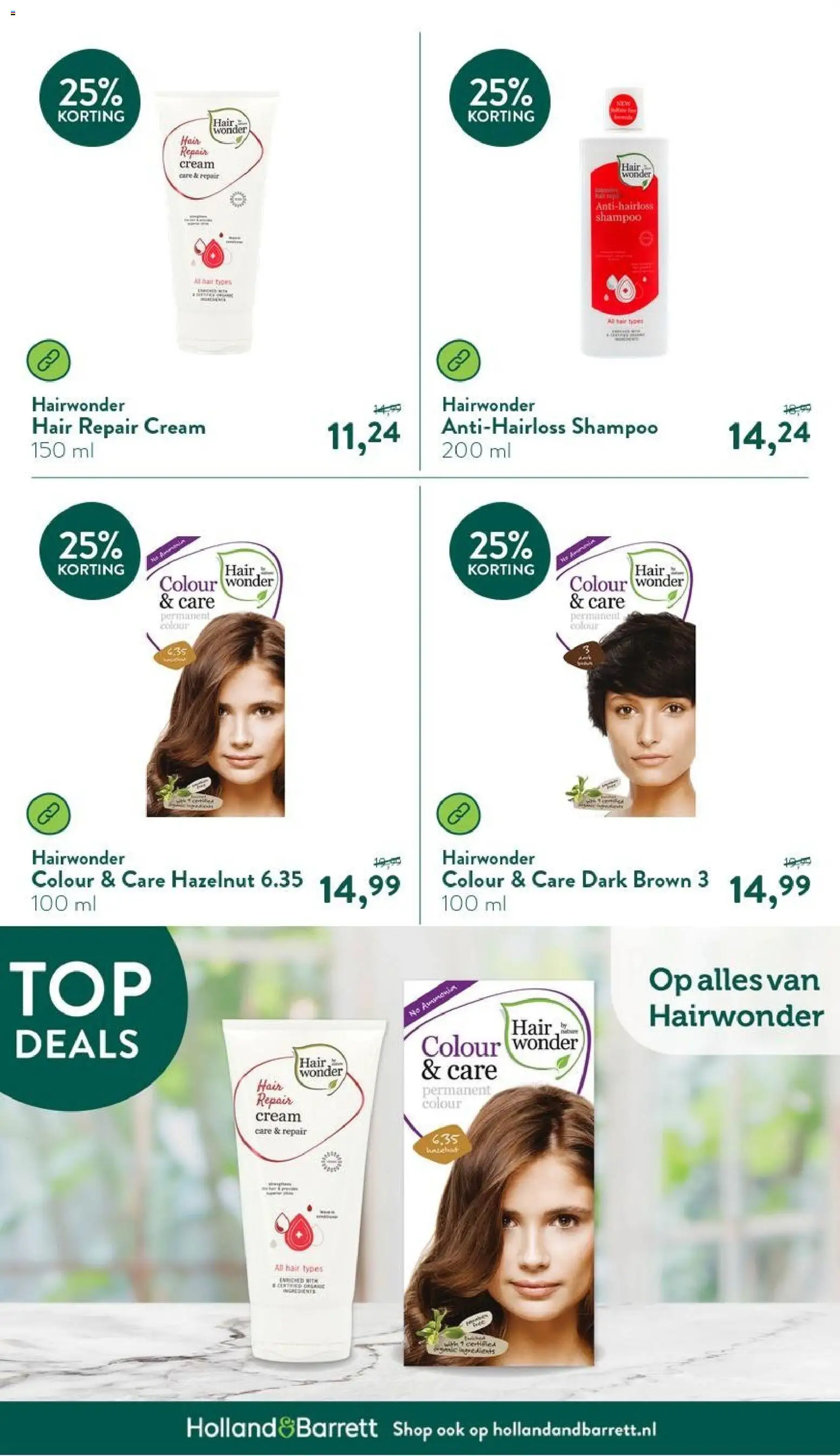 Nieuwe » Holland & Barrett folder voor Juli « is er! Ontdek geweldige aanbiedingen en bespaar. | Nederland