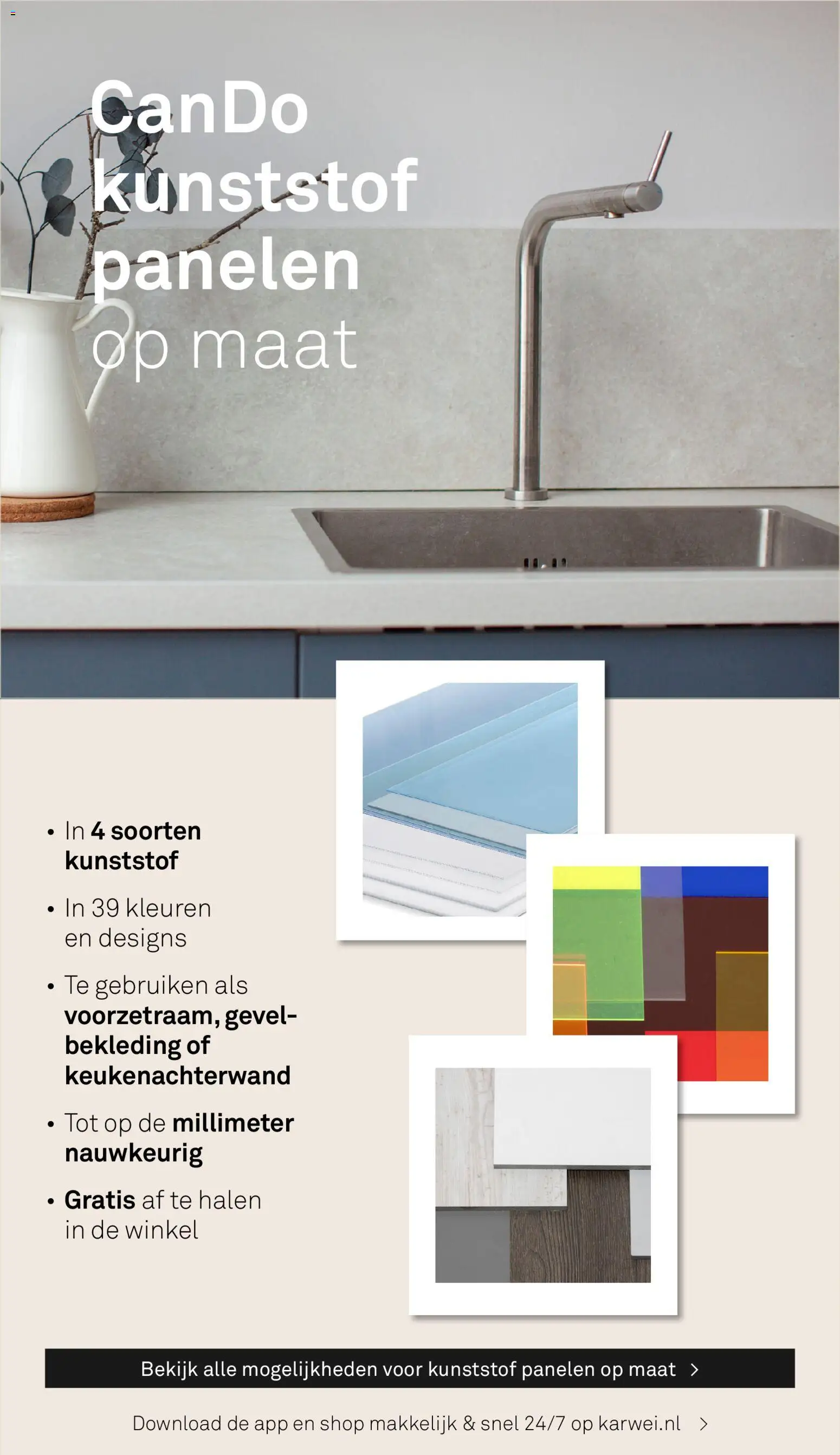 KARWEI folder Folder in Nederland