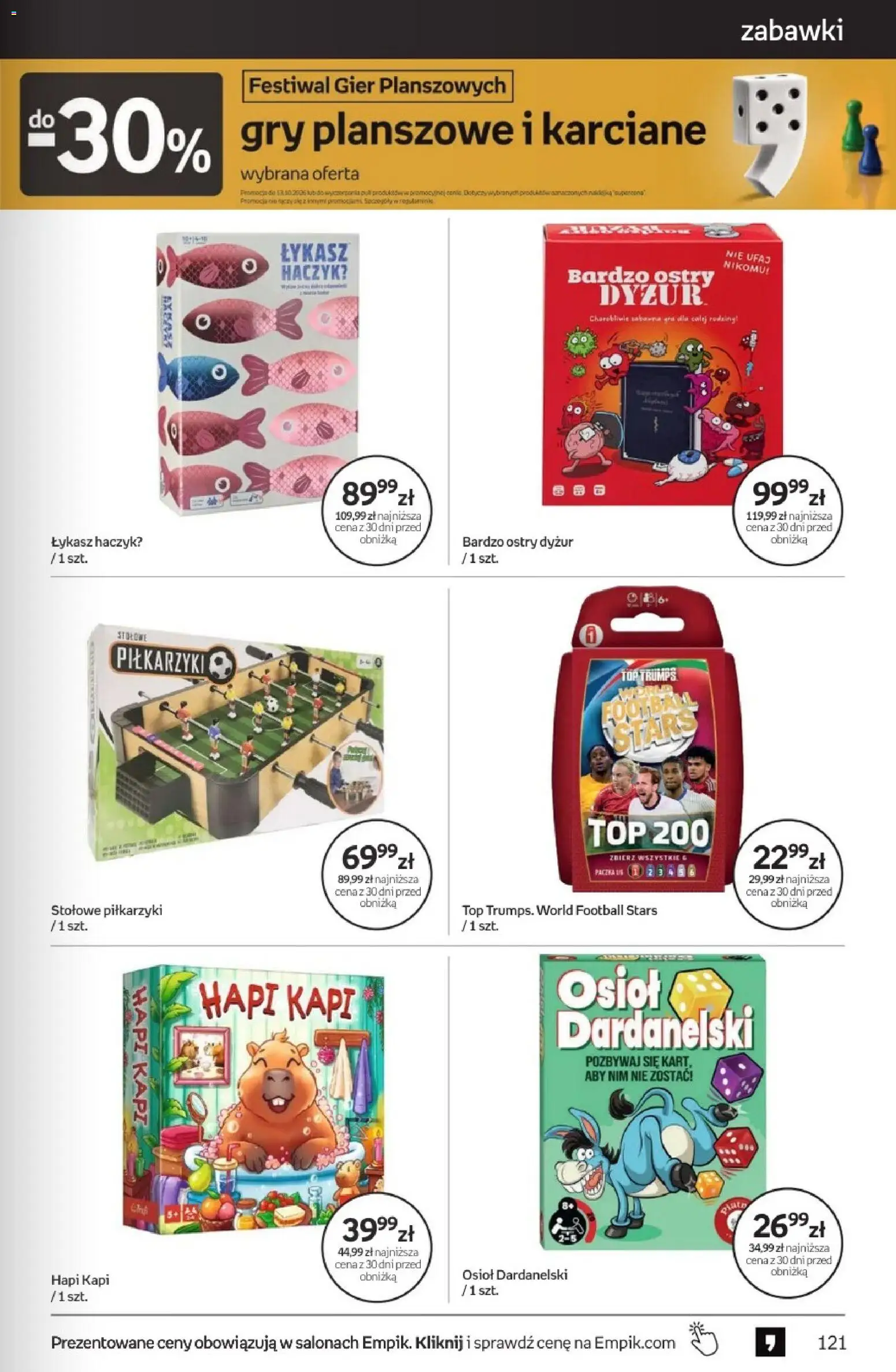 Empik promocje Gazetka in Polska