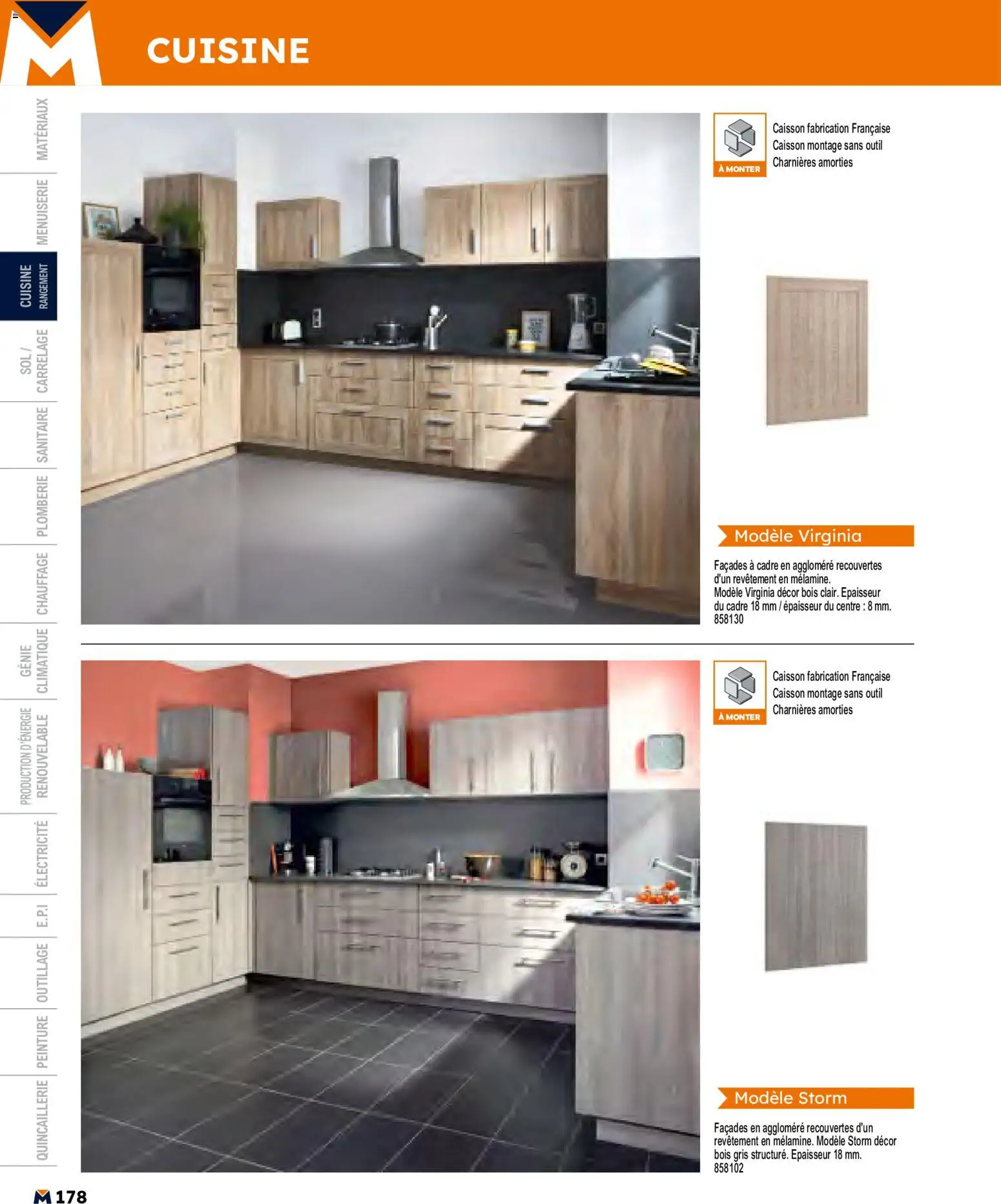 Les promos Bricoman débarquent le 11/05/2026 ! 🤯💰 | France