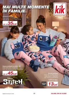 Kik Kik Catalog actual