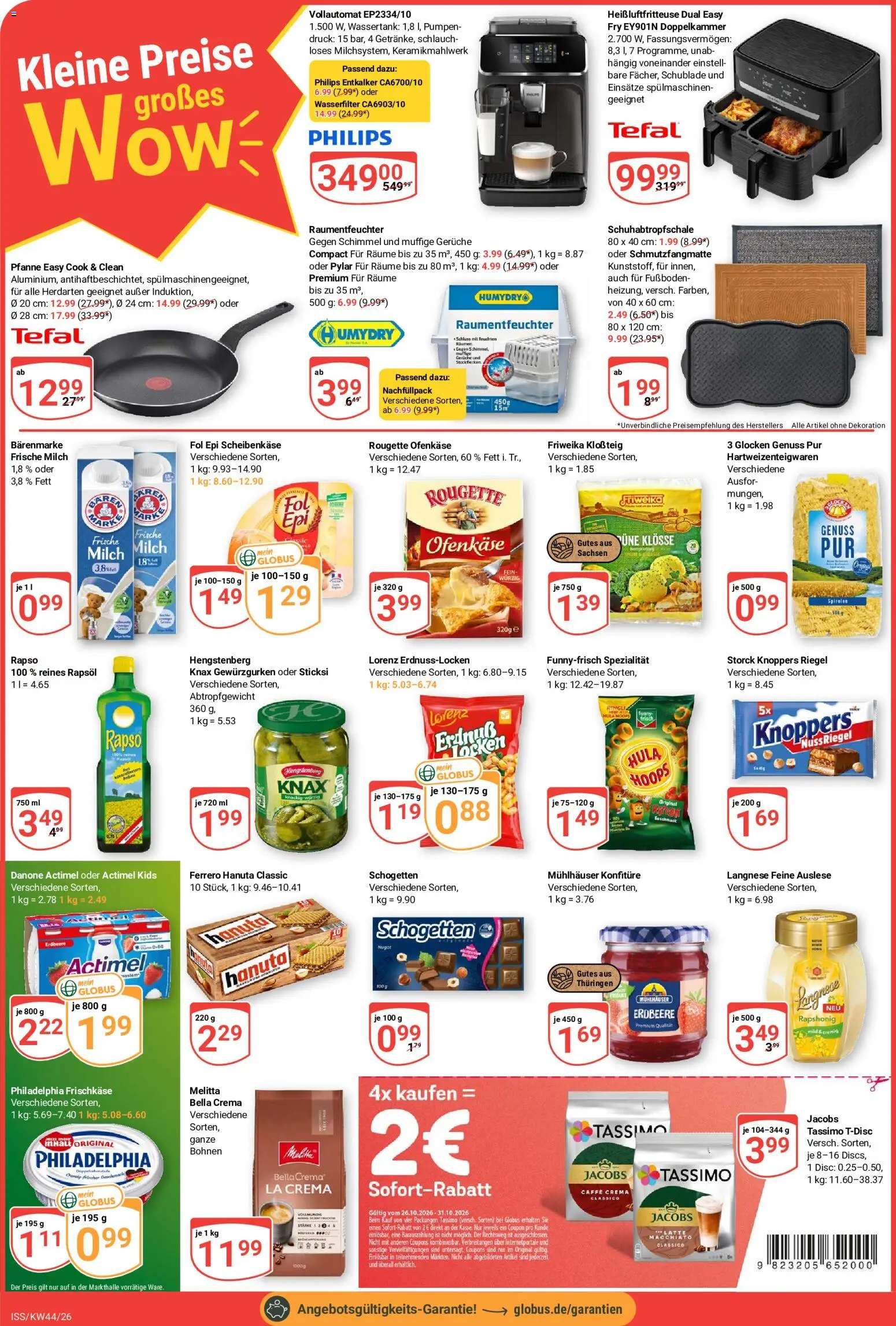 Globus Prospekt Prospekt in Deutschland