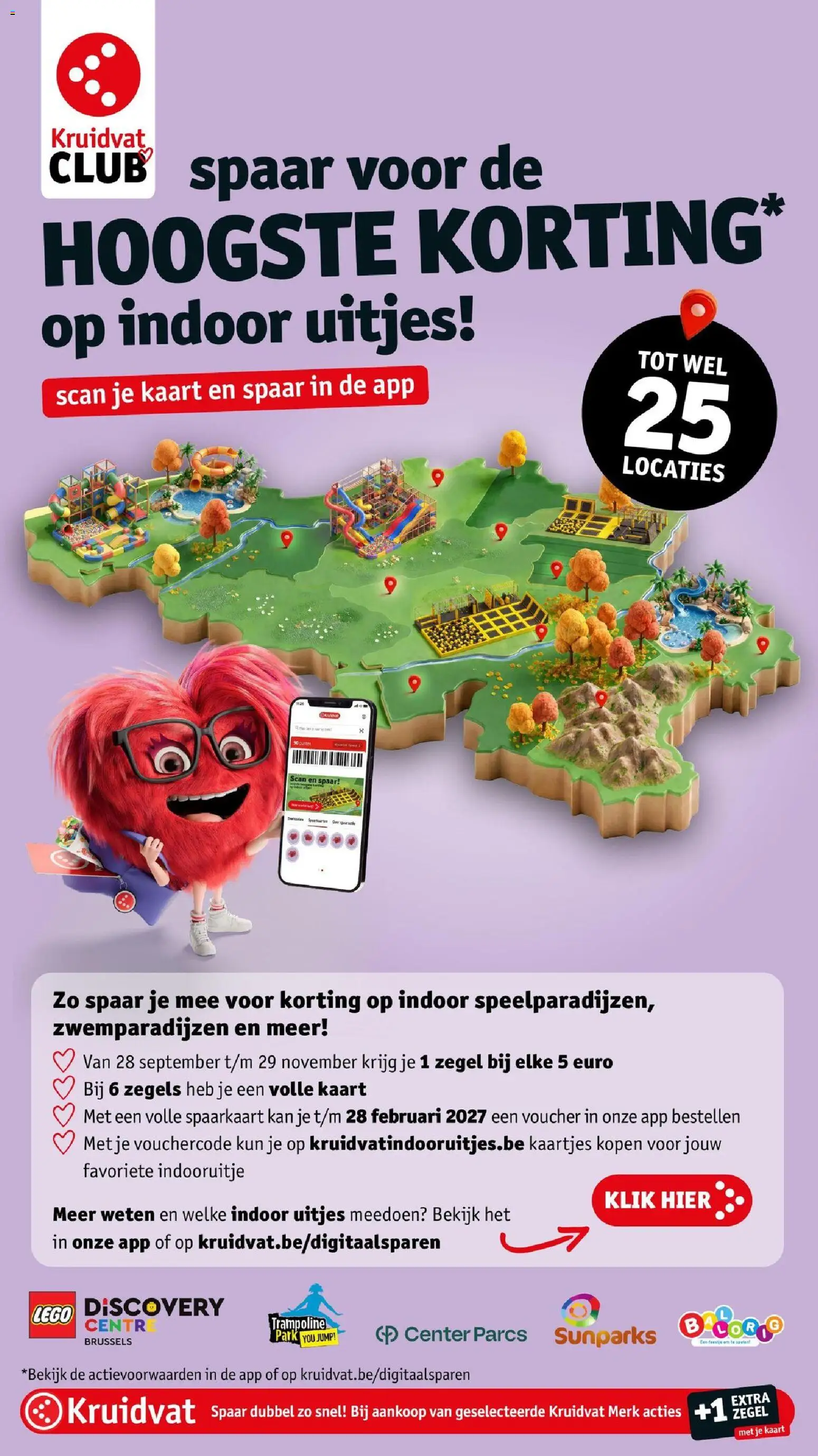 Kruidvat folder Folder in België