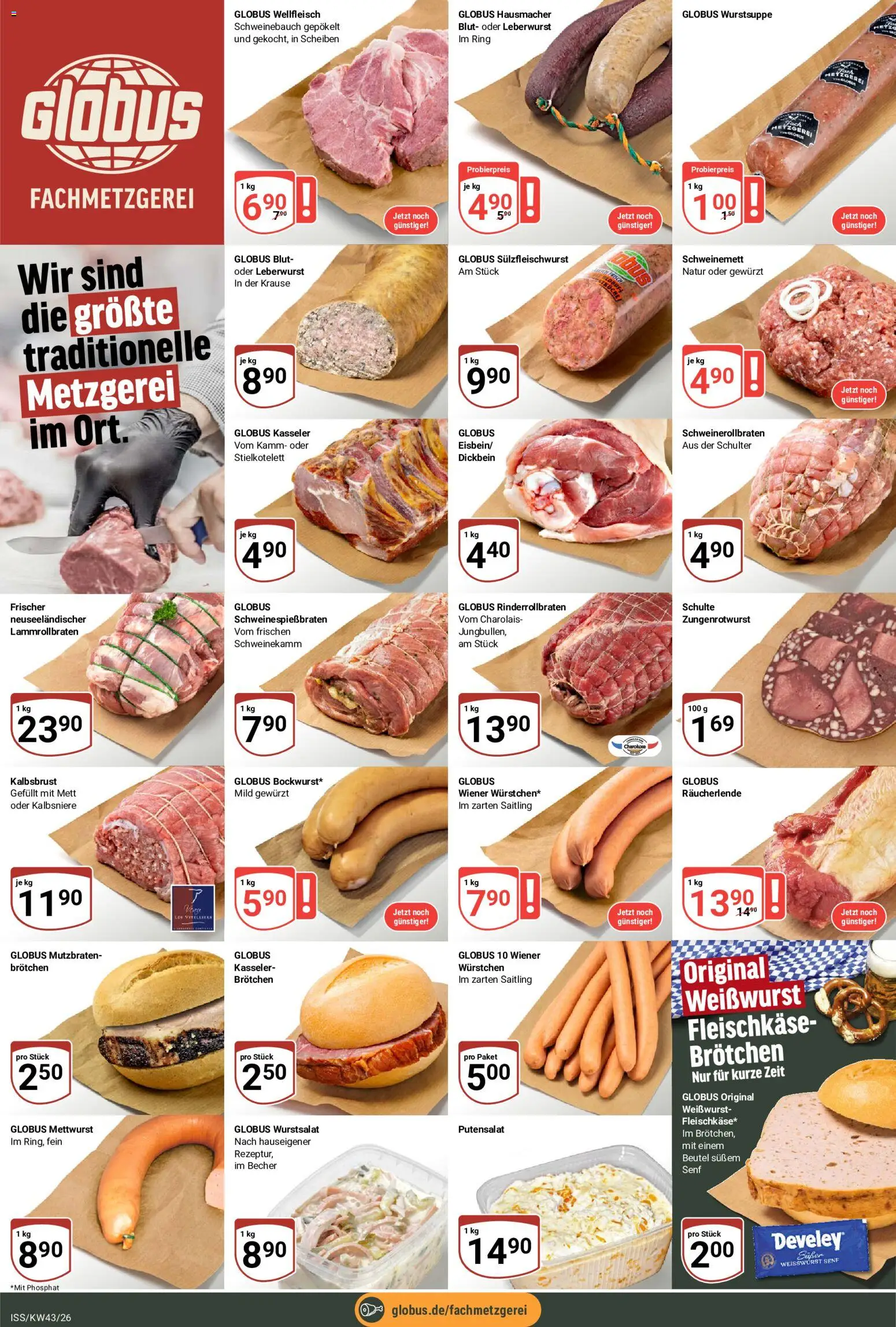 Globus Prospekt Prospekt in Deutschland