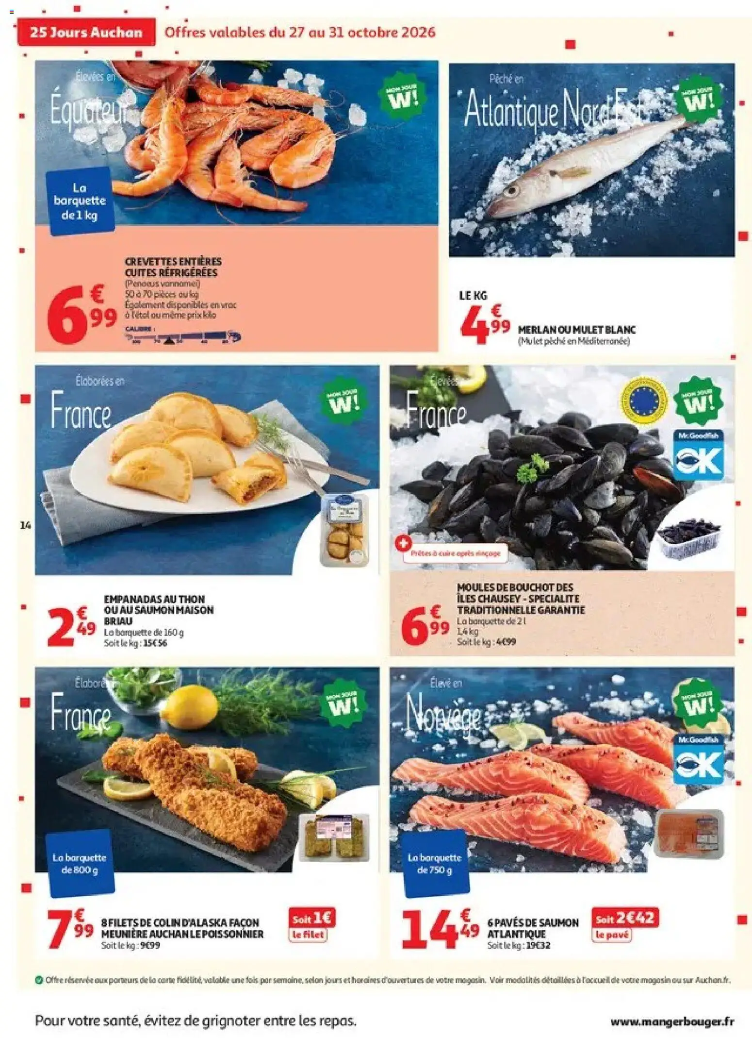 Auchan catalogue Catalogue in France