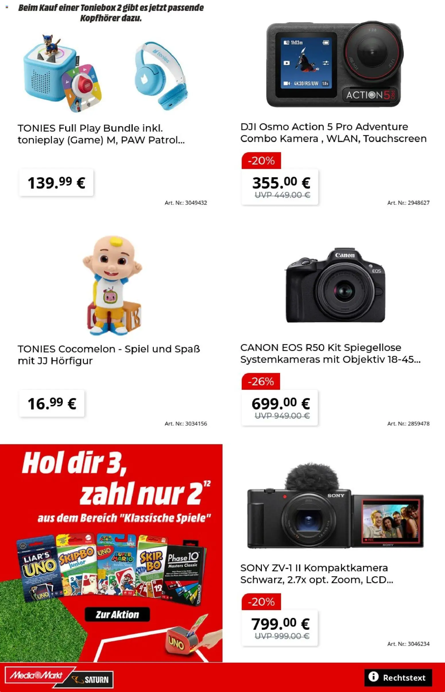 Media Markt Prospekt | 06.07.2026 | Wie erhält man einen begrenzten Rabatt? | Deutschland