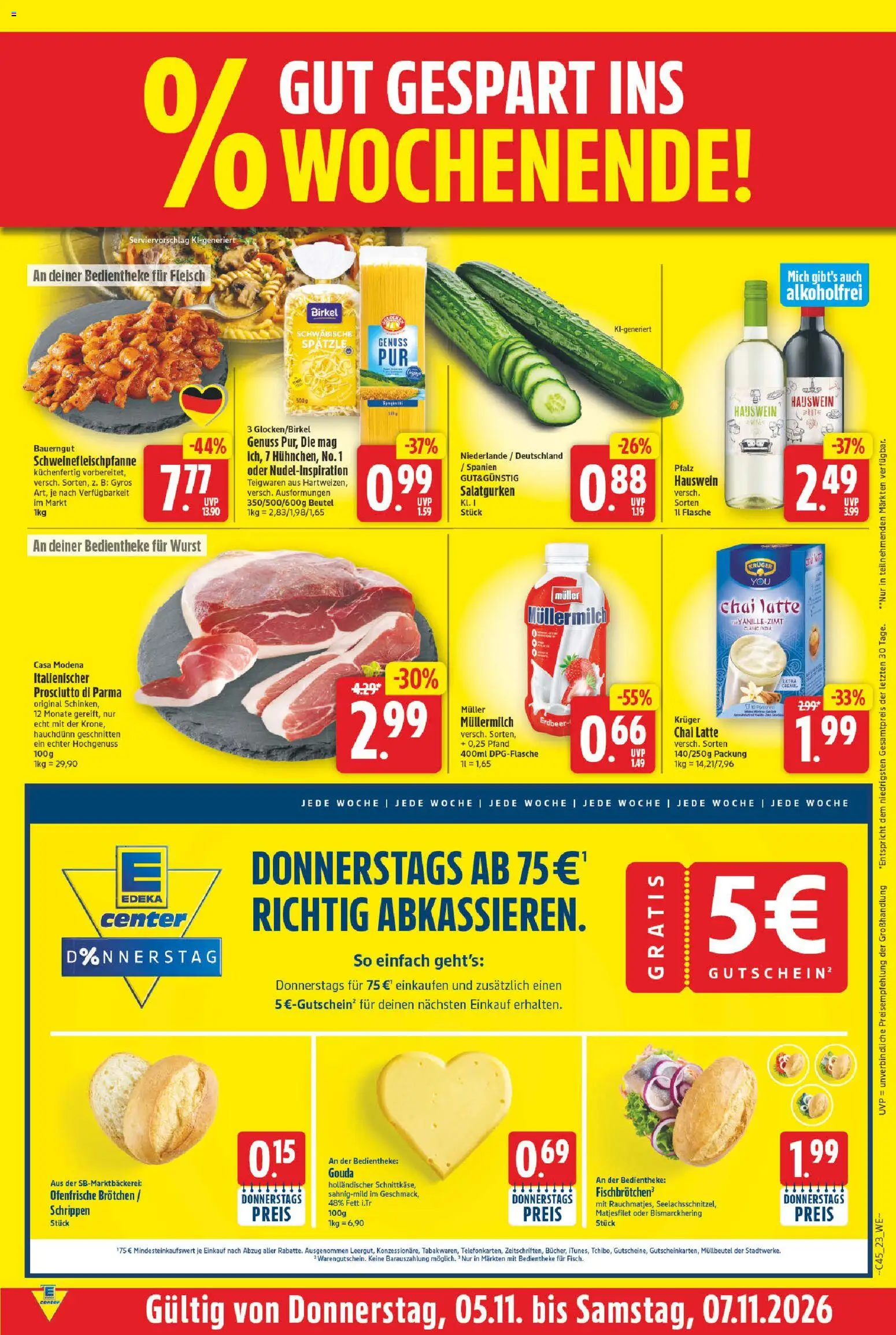 E center Prospekt Prospekt in Deutschland