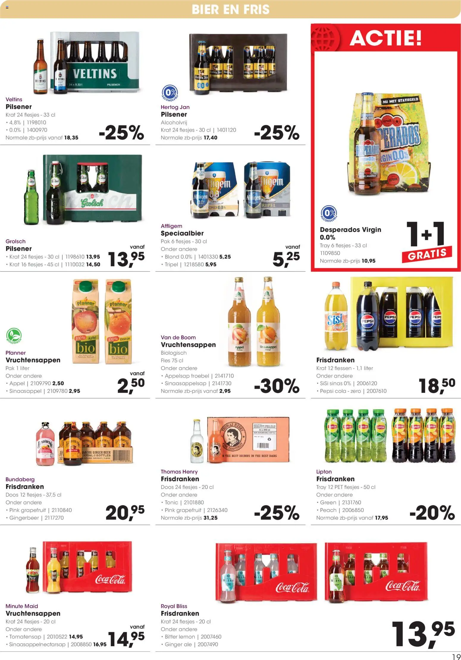 Nieuwe » Hanos folder voor Juli « is er! Ontdek geweldige aanbiedingen en bespaar. | Nederland