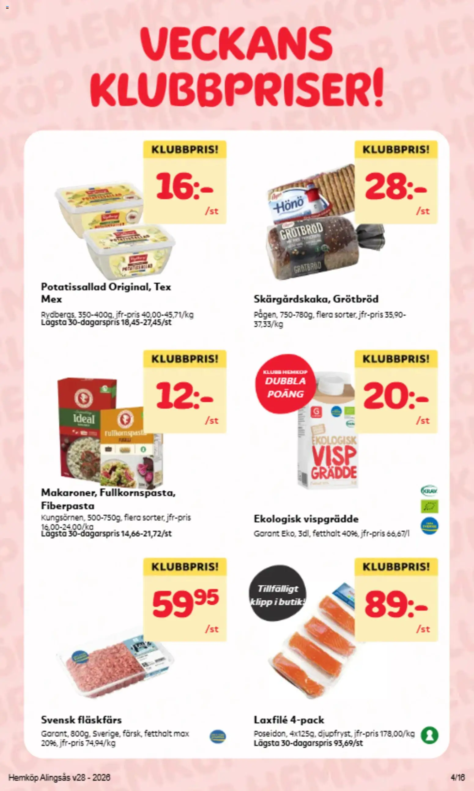 Nuvarande Hemköp erbjudanden från 📣 06/07/2026 - 12/07/2026 📣 | Sverige