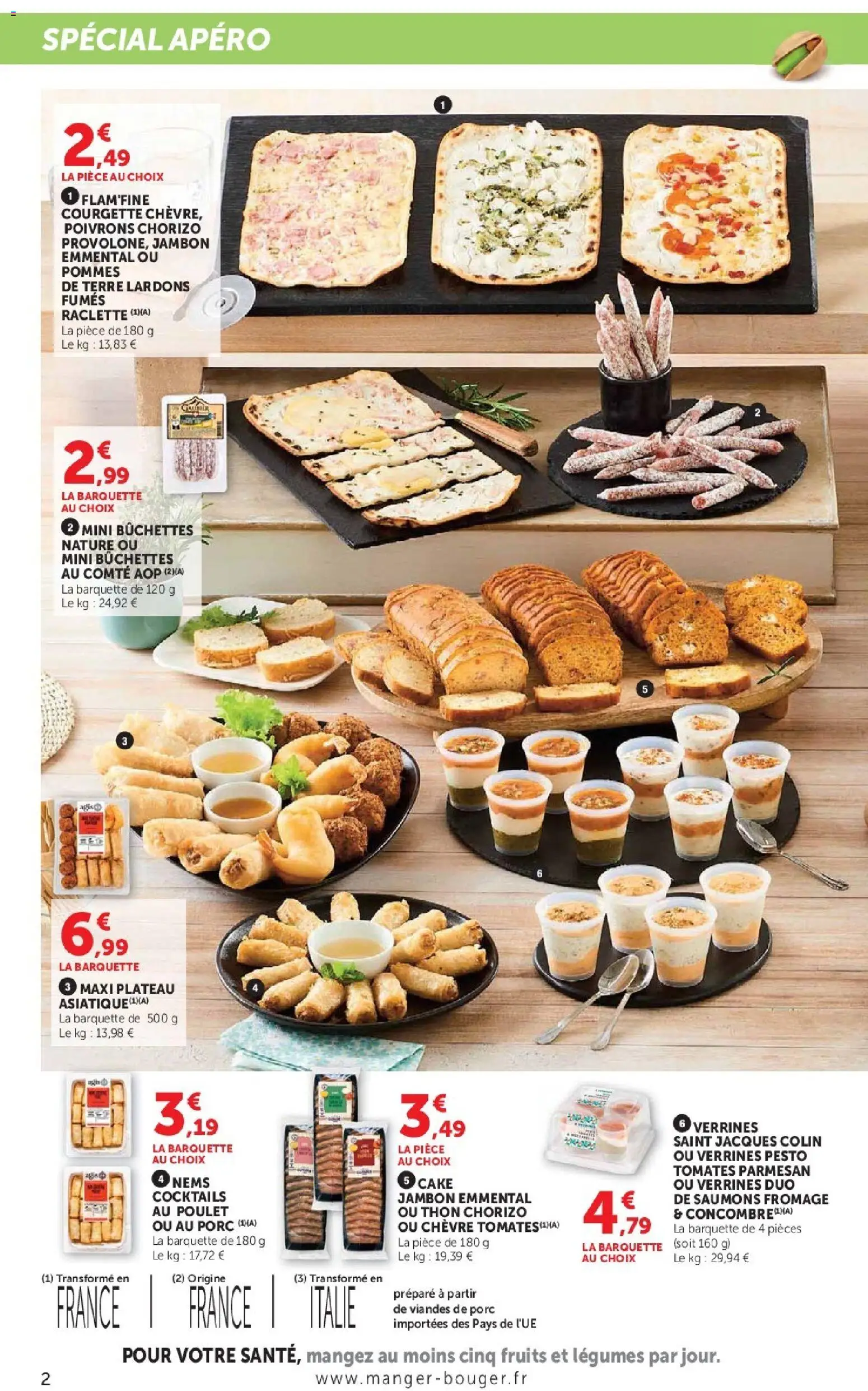 Les promos Super U débarquent le 07/07/2026 ! 🤯💰 | France