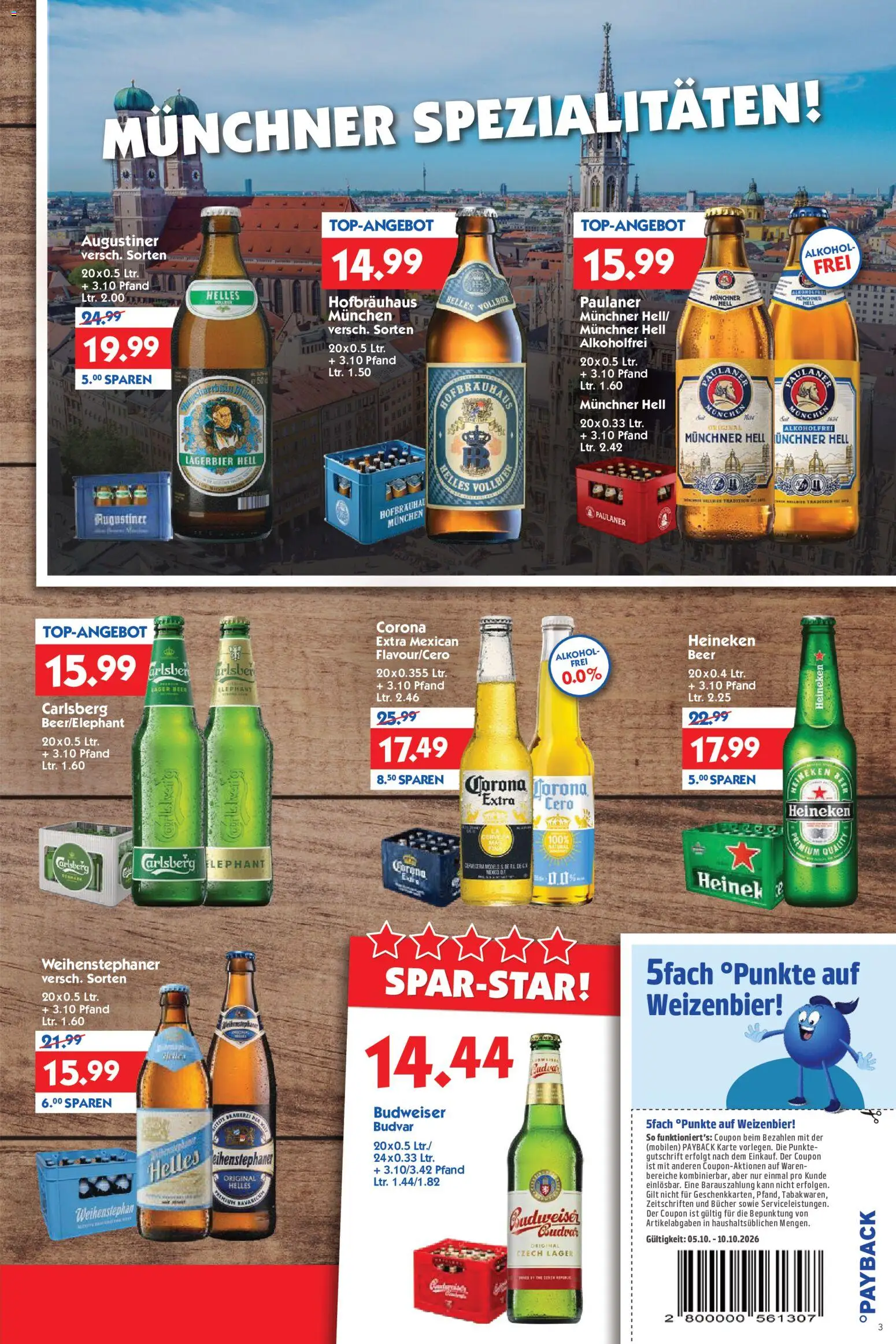 HOL’AB! Prospekt Prospekt in Deutschland