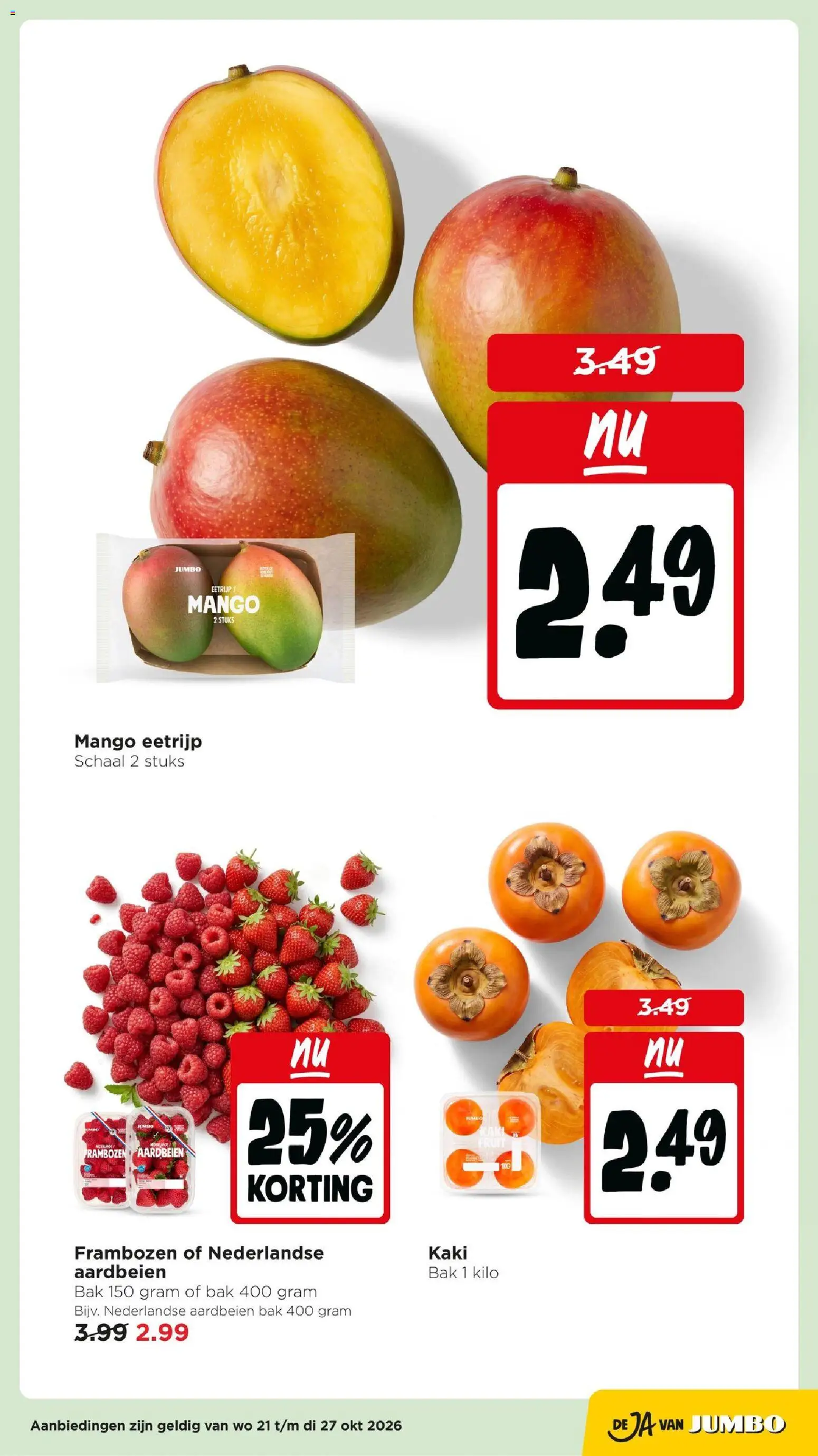 Jumbo folder Folder in Nederland
