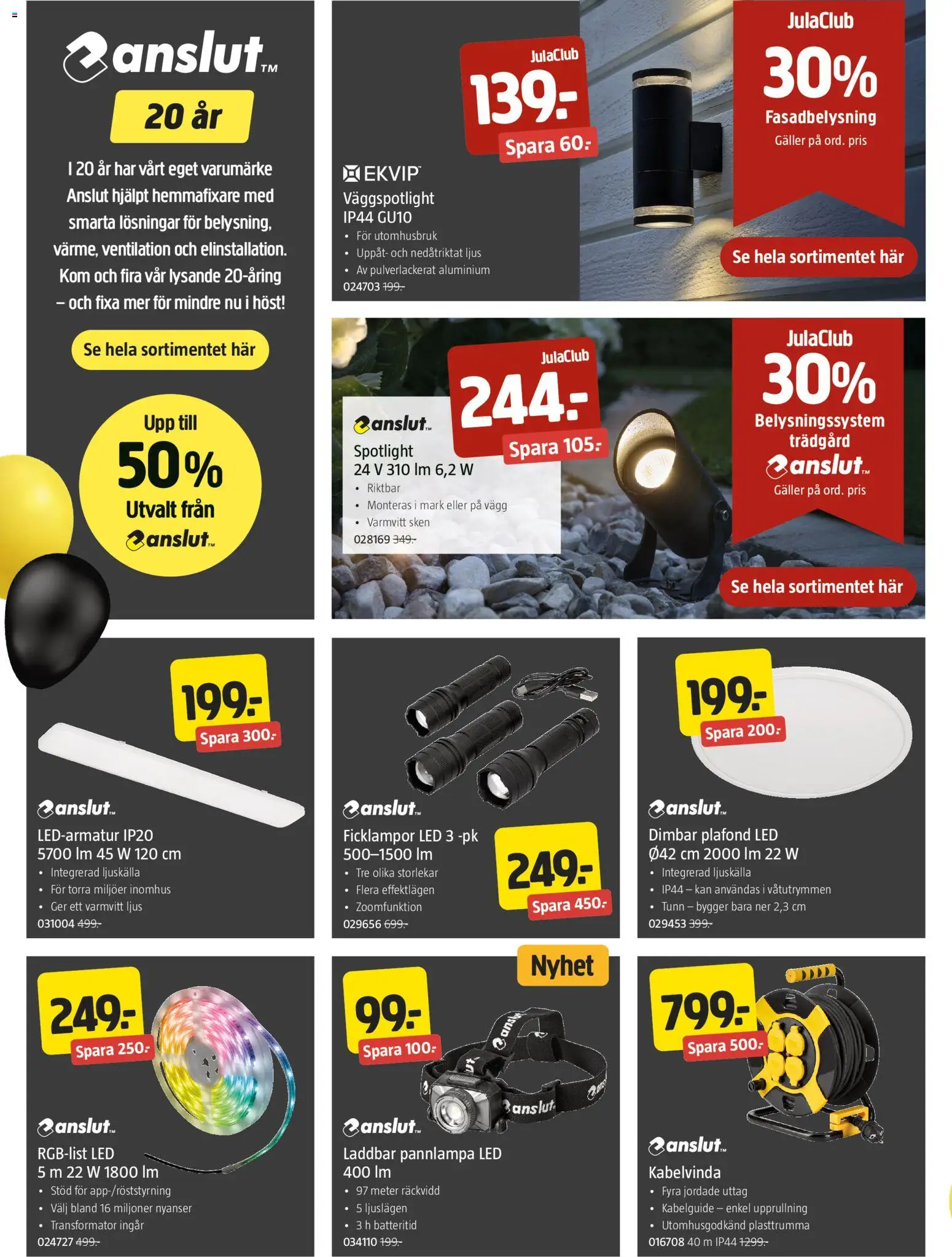 Jula erbjudanden Reklamblad in Sverige