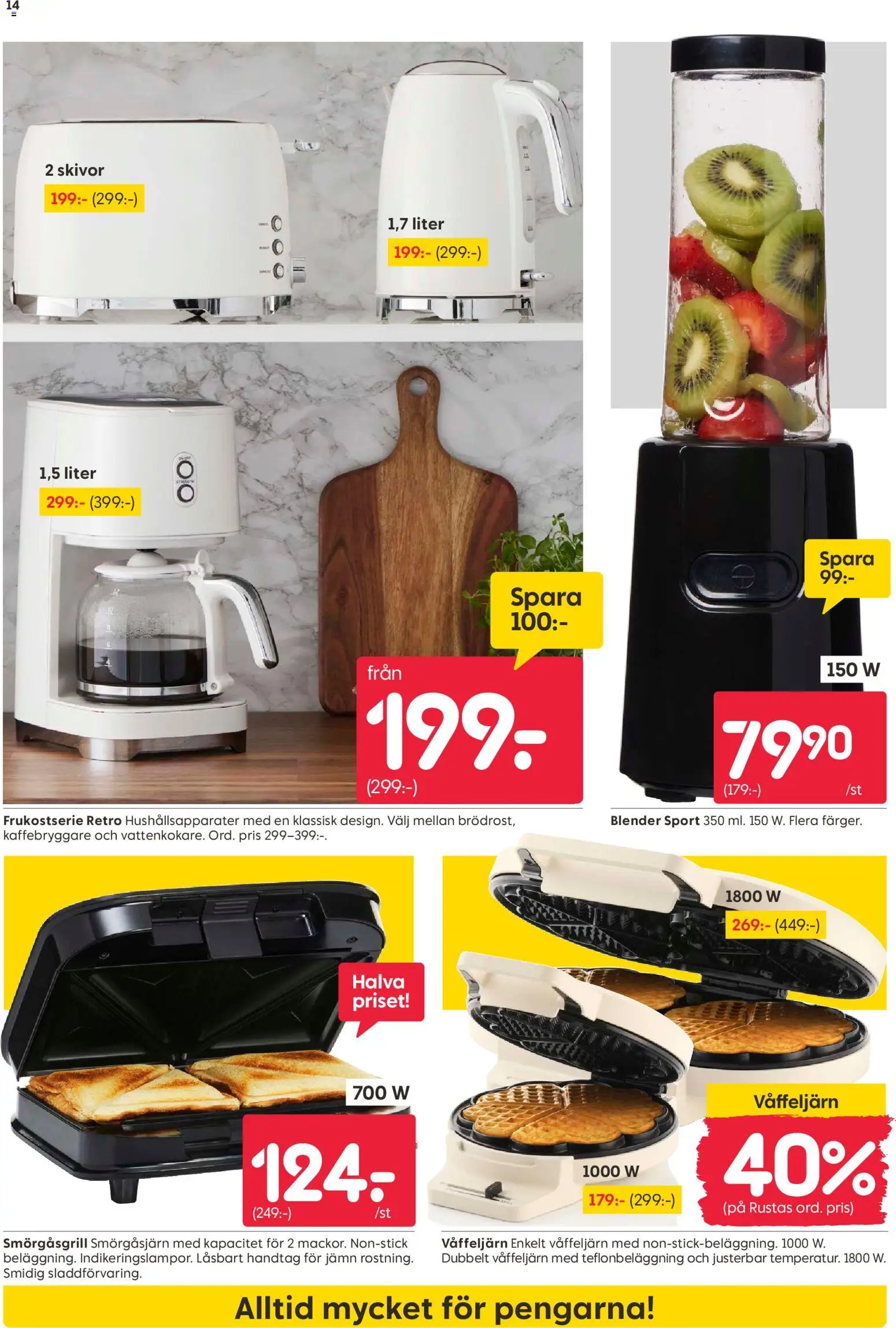 Rusta erbjudanden Reklamblad in Sverige