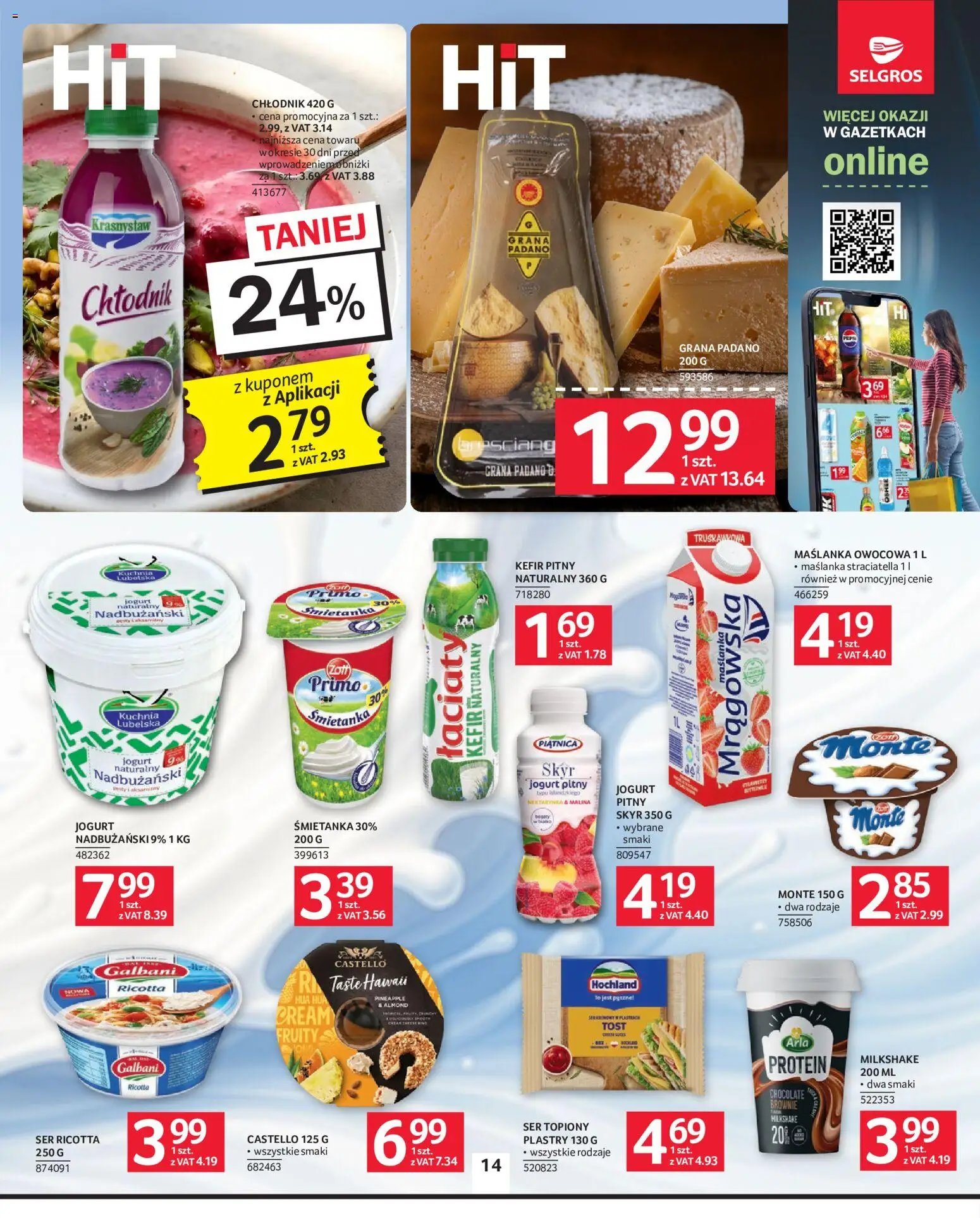 Selgros cash&carry gazetka od 02.07.2026 | 🔥 Mega okazje, które musisz zobaczyć! | Polska