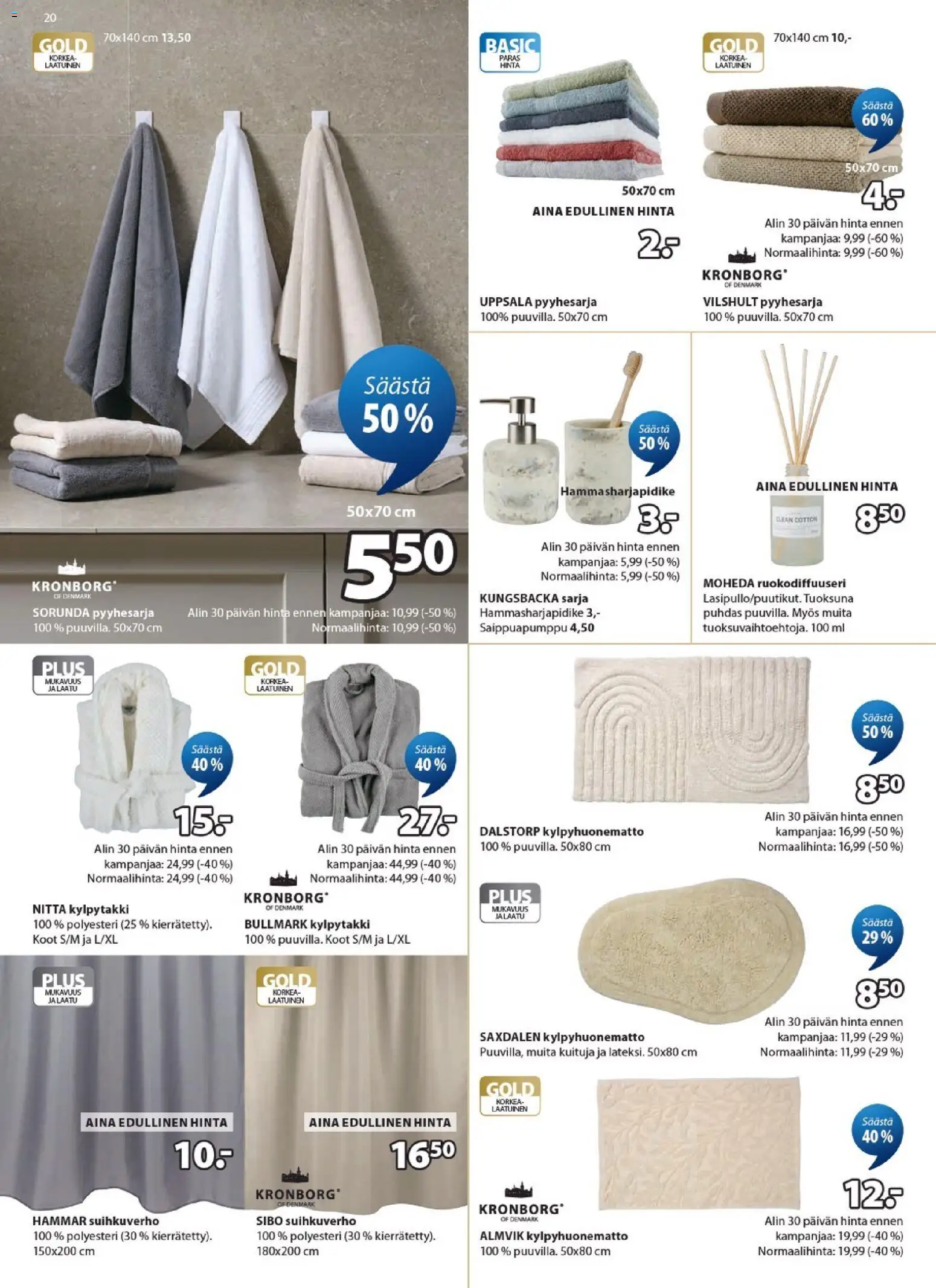🛍️ JYSK tarjoukset alkaen 18/06/2026 » Katso huipputarjoukset ja säästä jo tänään! 💰 | Suomi