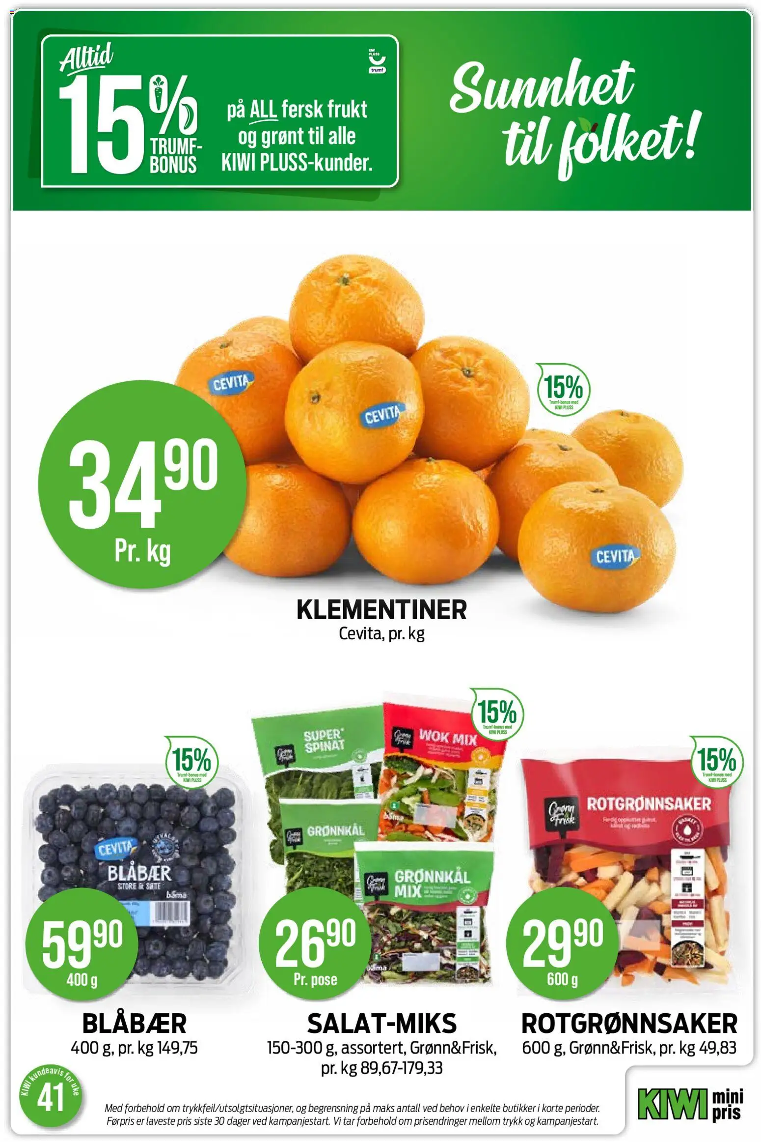 Kiwi kundeavis Kundeavis in Norge