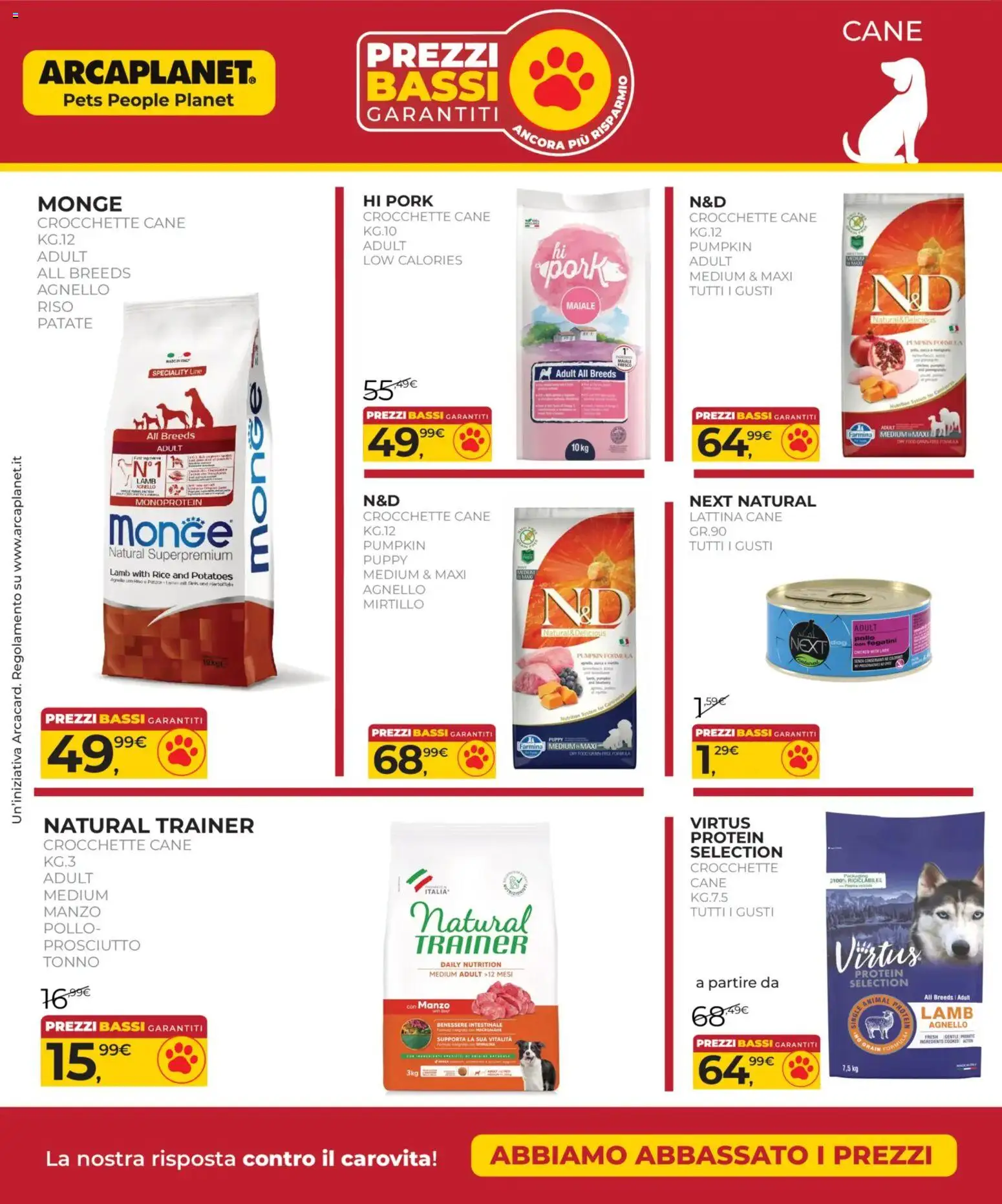 📣 Volantino Arcaplanet dal 📅 02/07/2026 - Scopri le offerte ora!🔥 | Italy