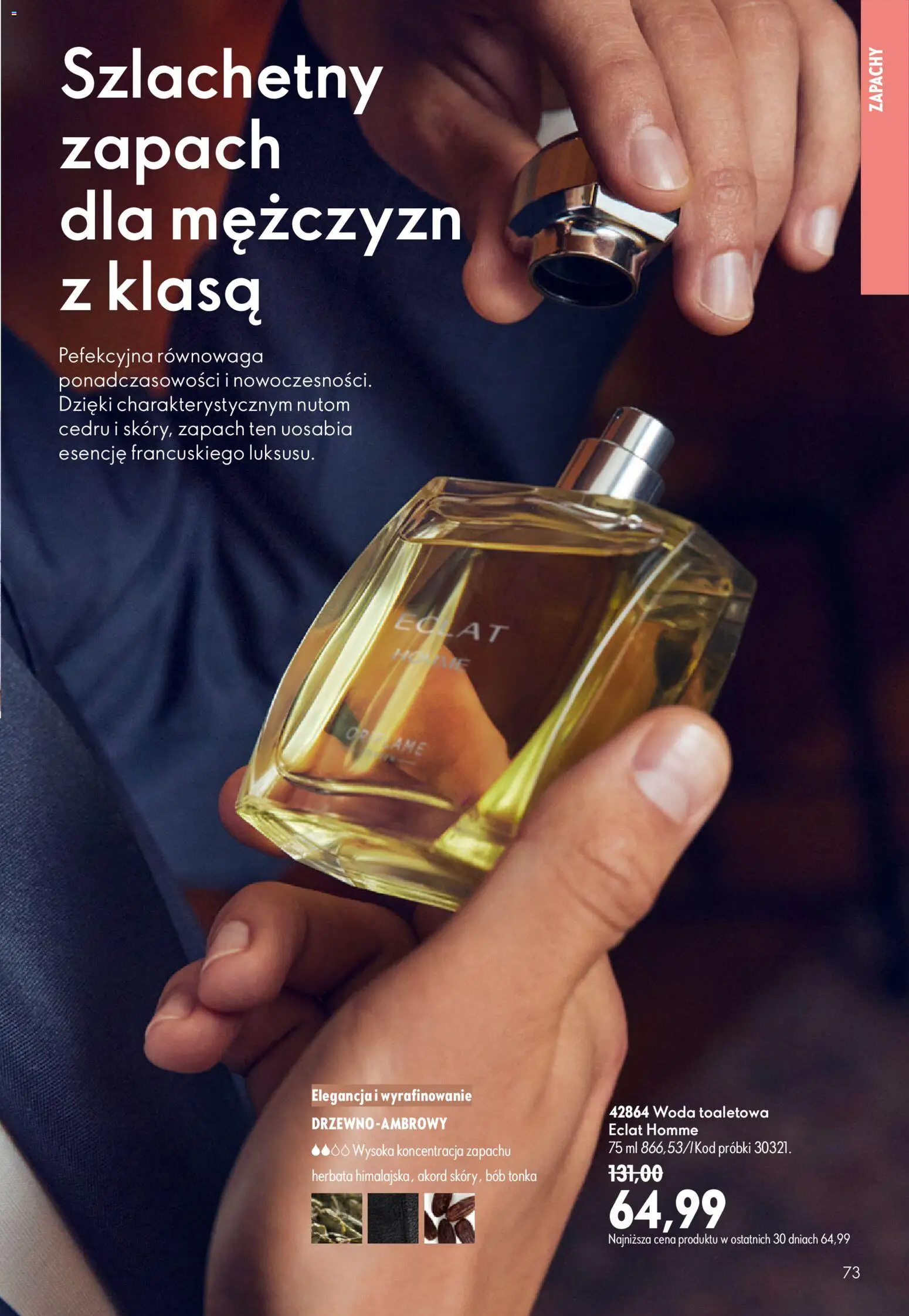 Oriflame Katalog 10 2026 od 08.07.2026 | 🔥 Mega okazje, które musisz zobaczyć! | Polska