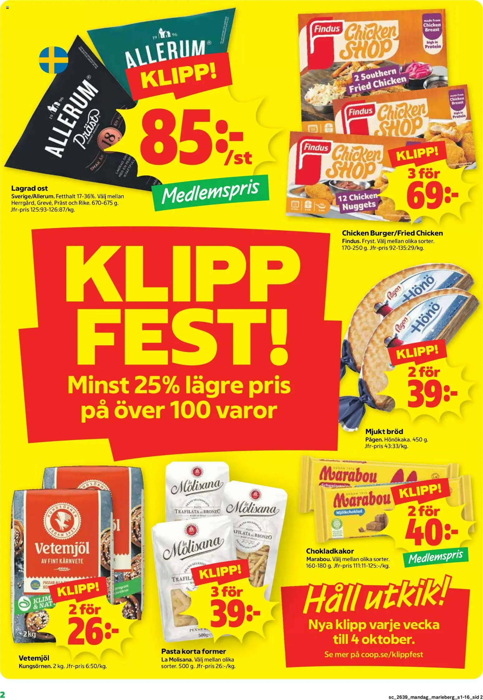 Coop Forum erbjudanden Reklamblad in Sverige