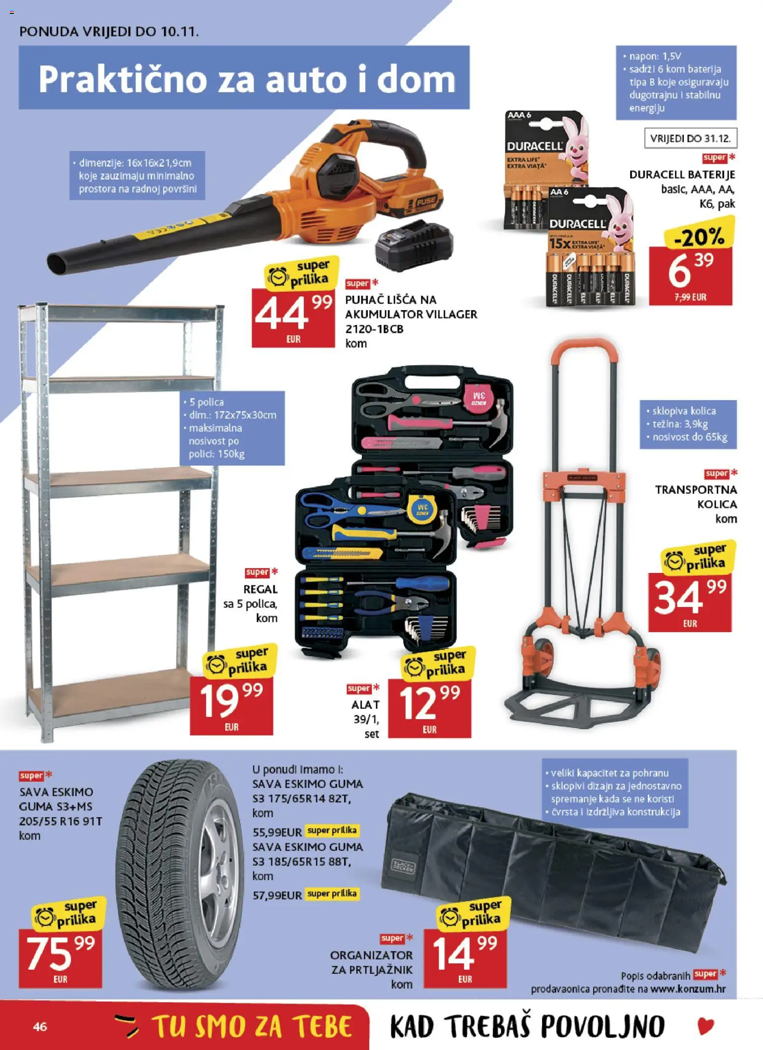 Konzum HR akciós újság Akciós újság in Magyarország