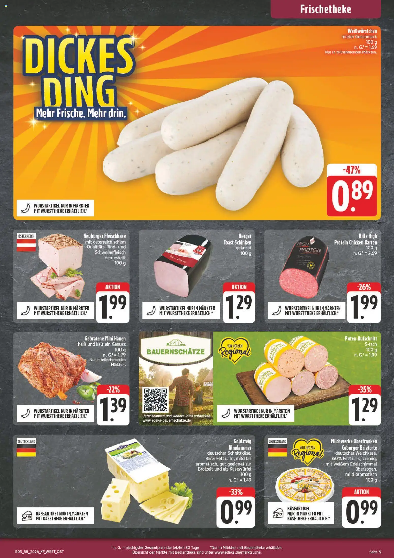 nah & gut Prospekt Prospekt in Deutschland