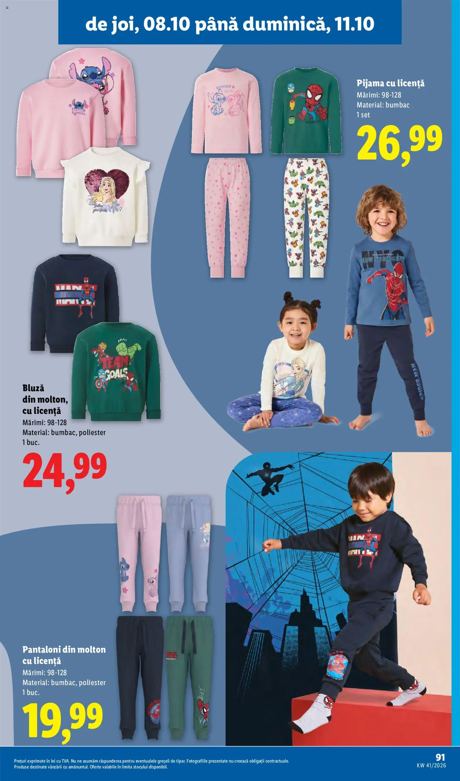 Lidl Catalog Catalog in România