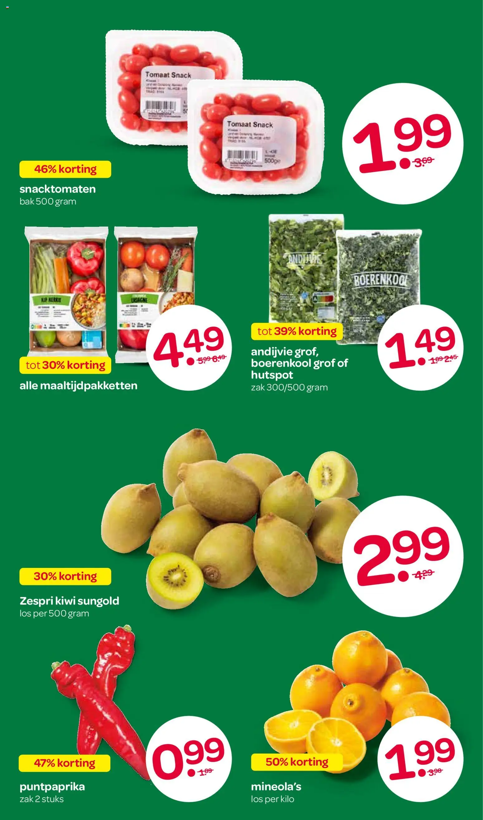 Spar folder Folder in Nederland