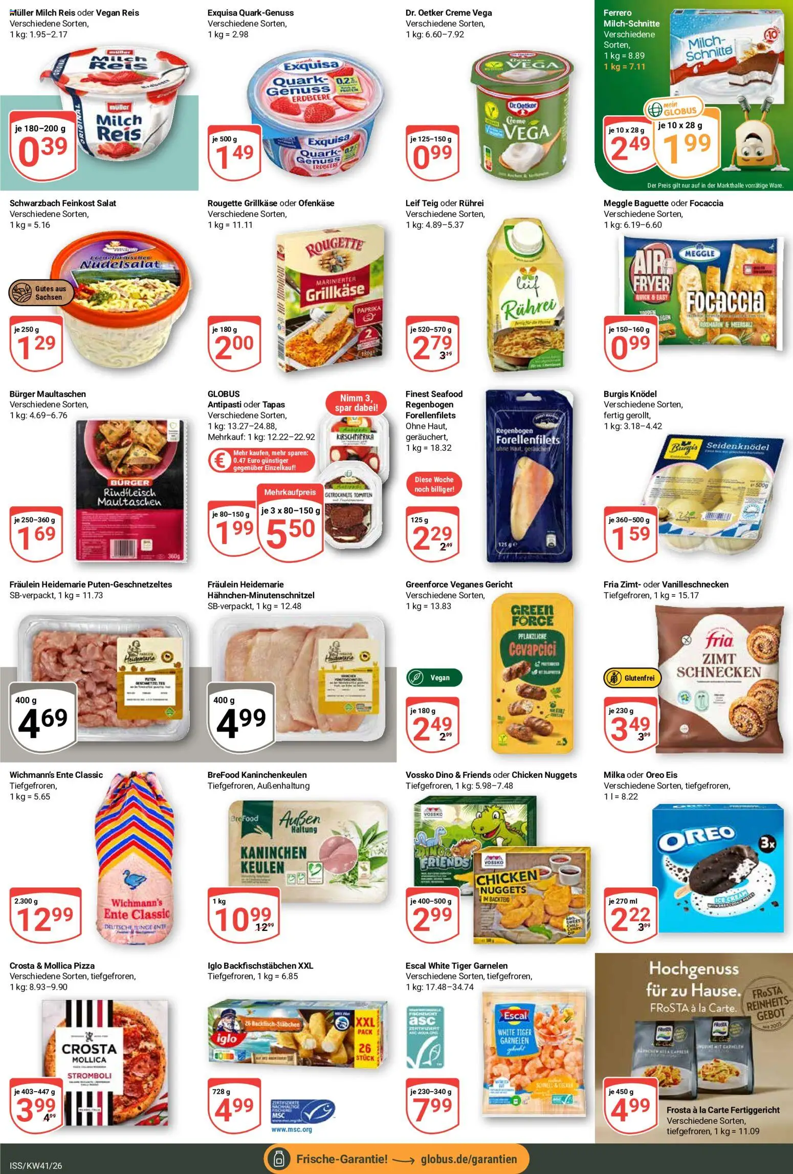 Globus Prospekt Prospekt in Deutschland