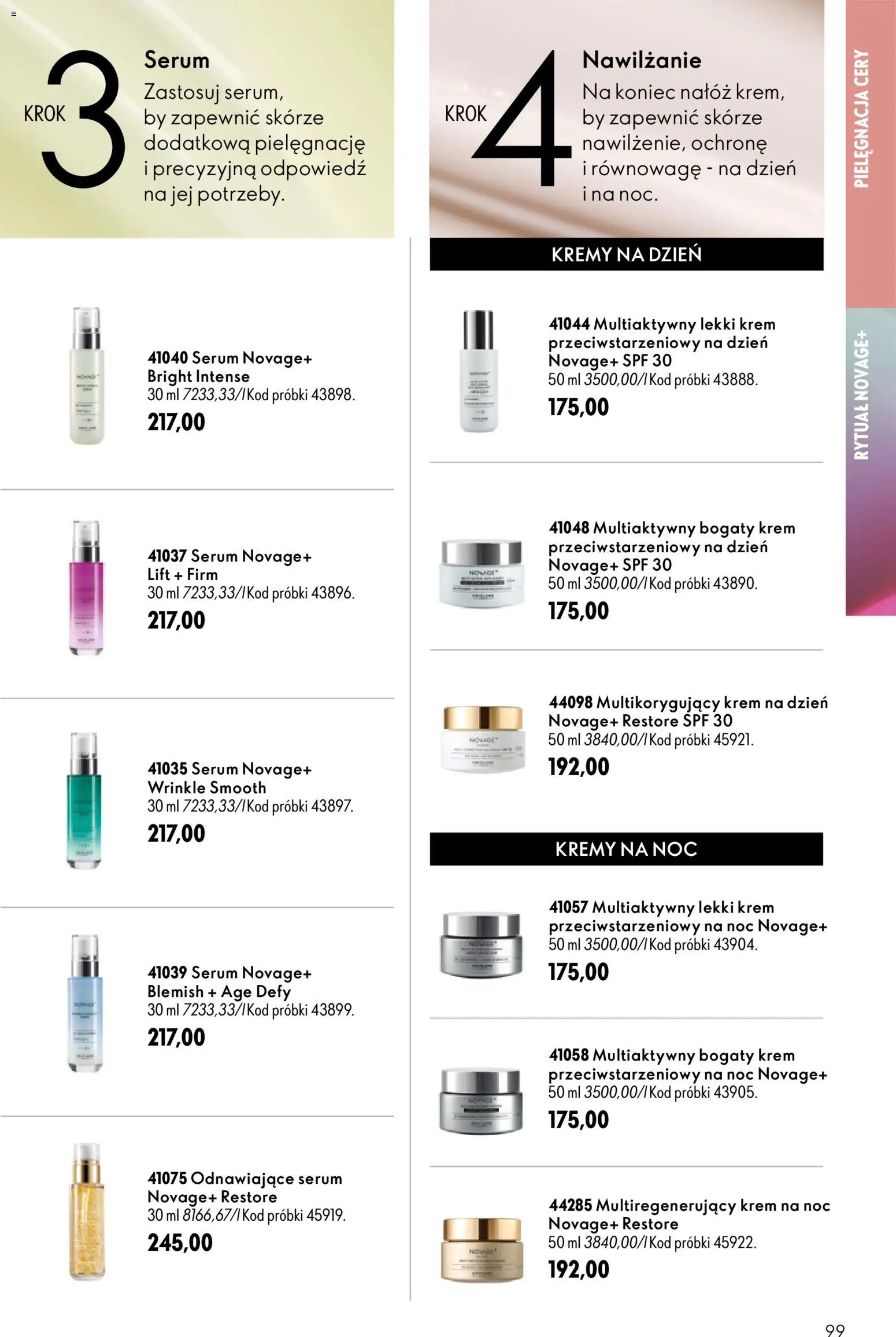 Oriflame Katalog 10 2026 od 08.07.2026 | 🔥 Mega okazje, które musisz zobaczyć! | Polska