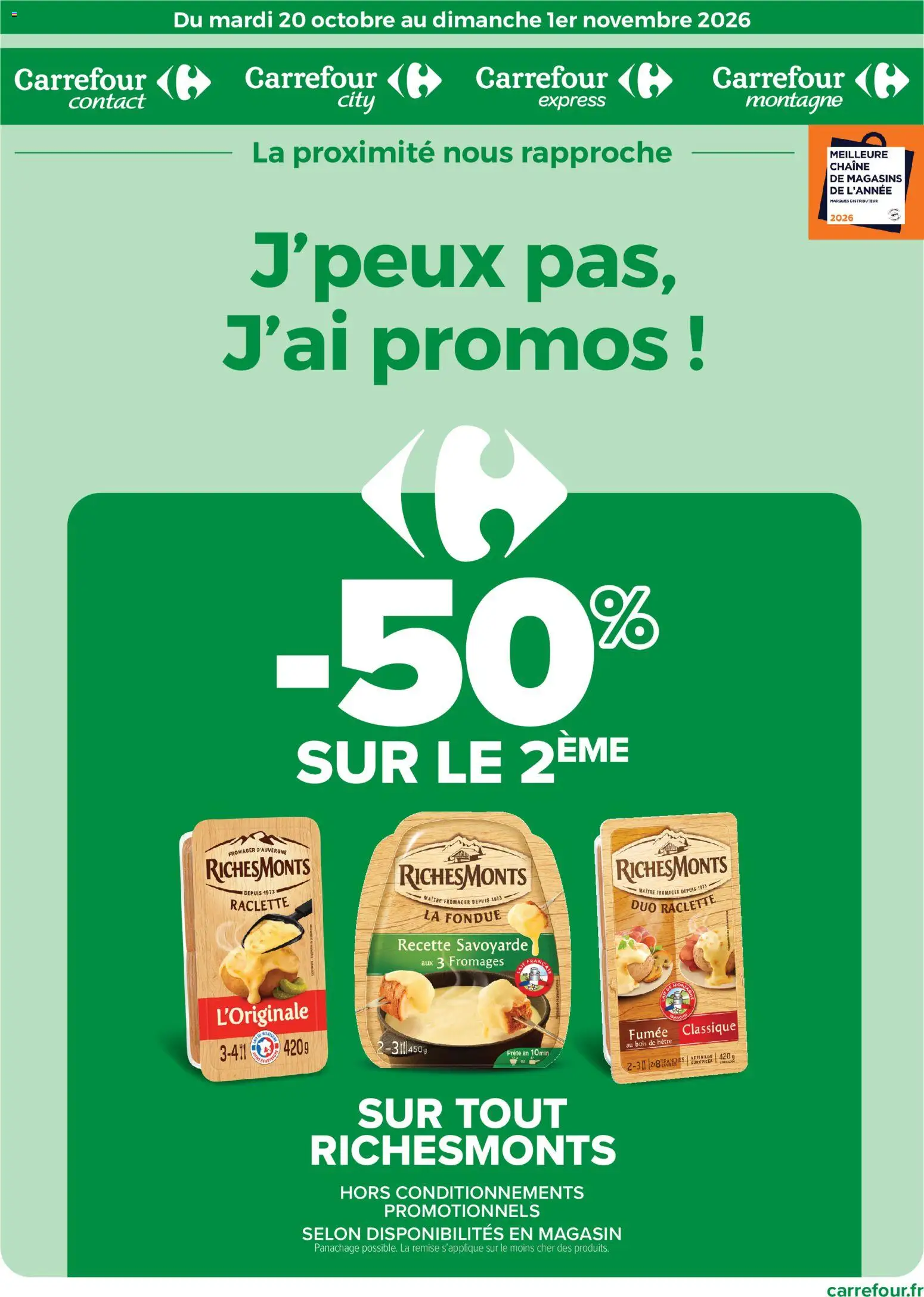 Carrefour contact catalogue Catalogue in France