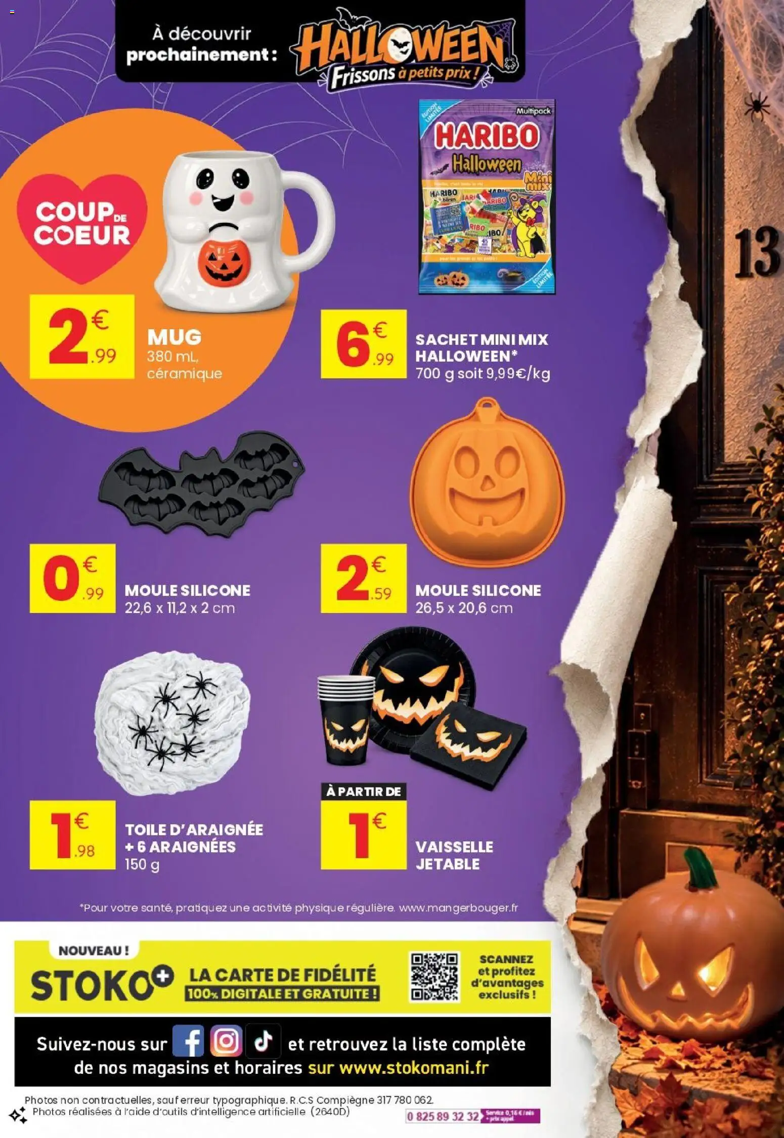 Stokomani - Catalogue Catalogue in France