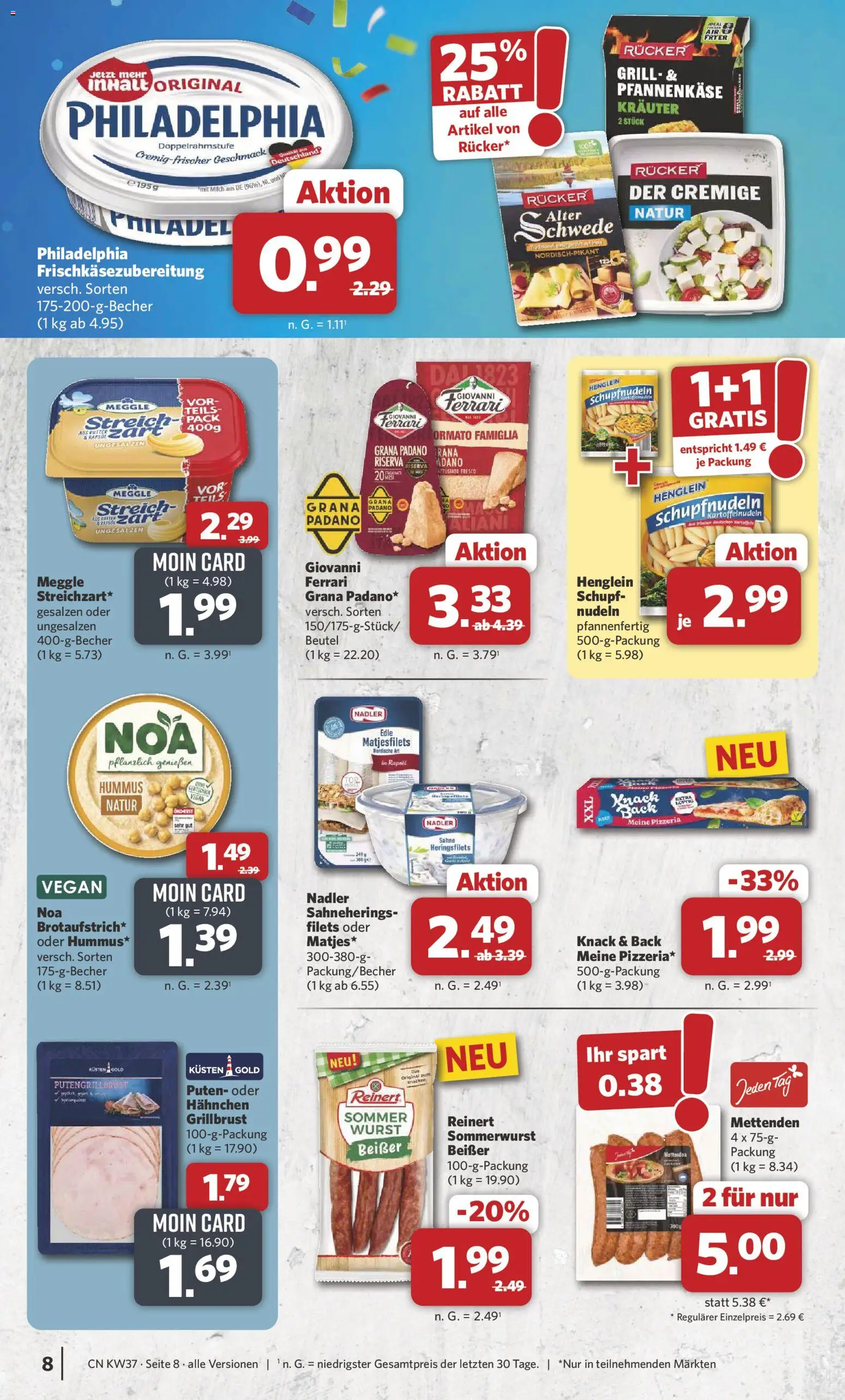 Combi Prospekt Prospekt in Deutschland
