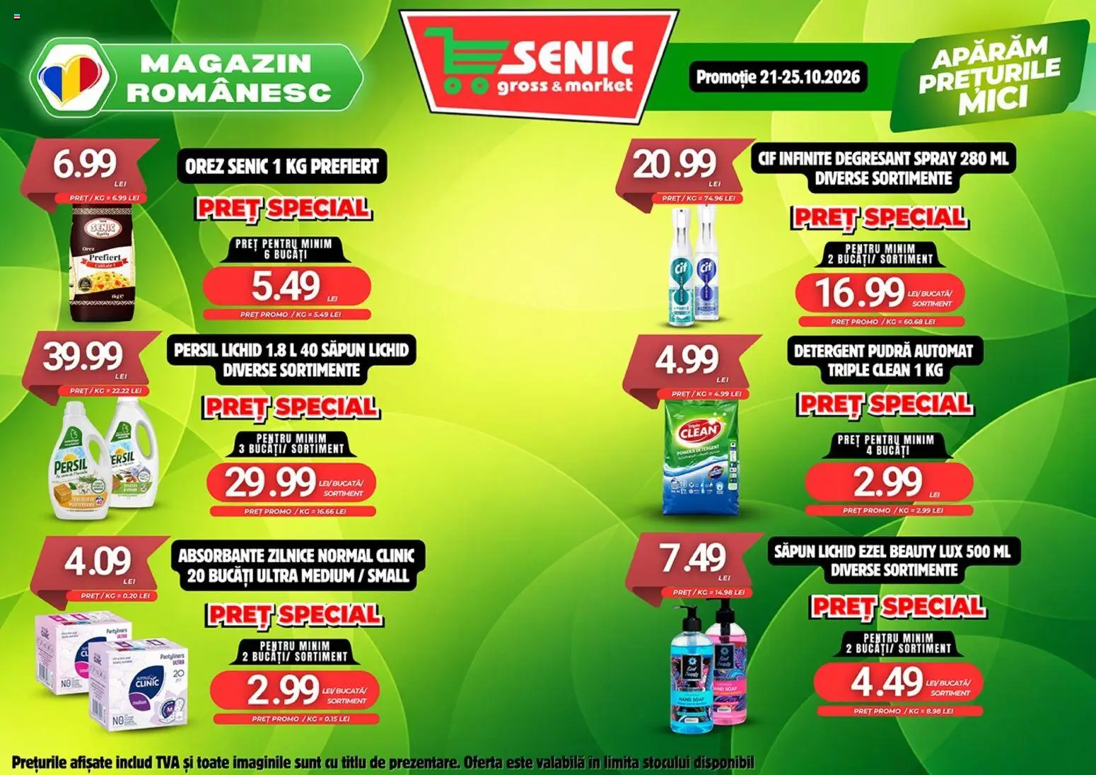 Senic Catalog Catalog in România