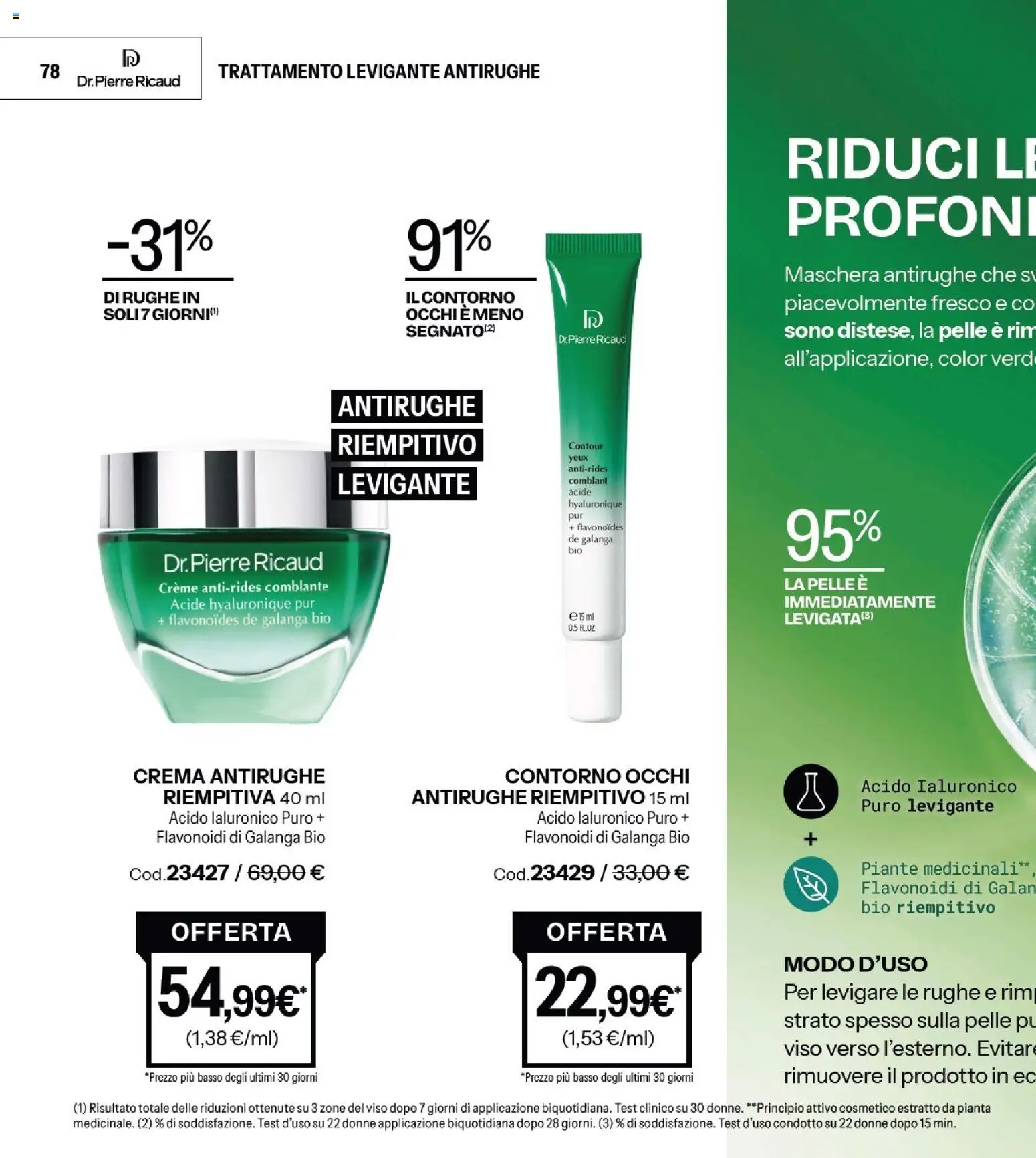 📣 Volantino Stanhome dal 📅 23/06/2026 - Scopri le offerte ora!🔥 | Italy