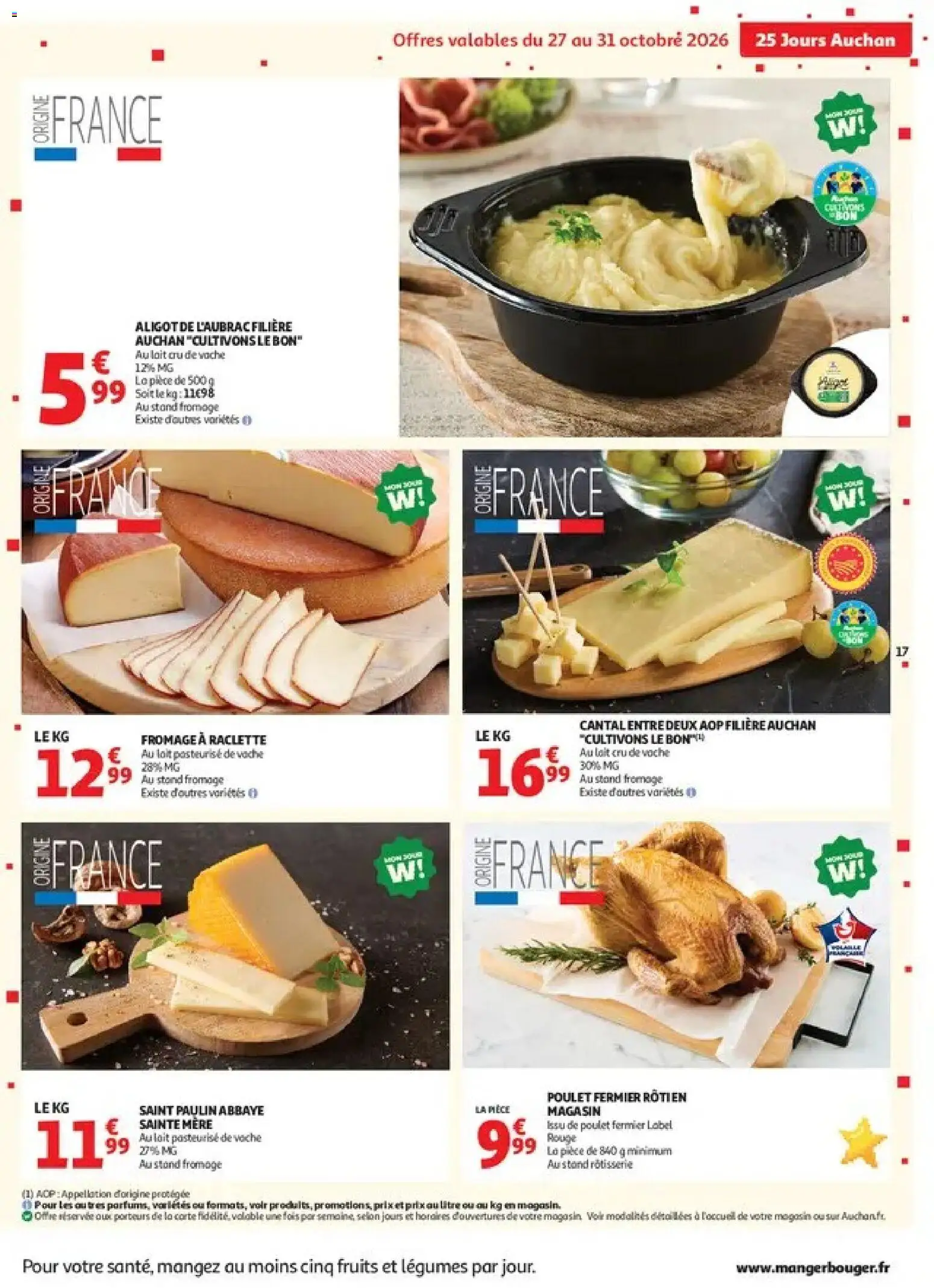 Auchan catalogue Catalogue in France