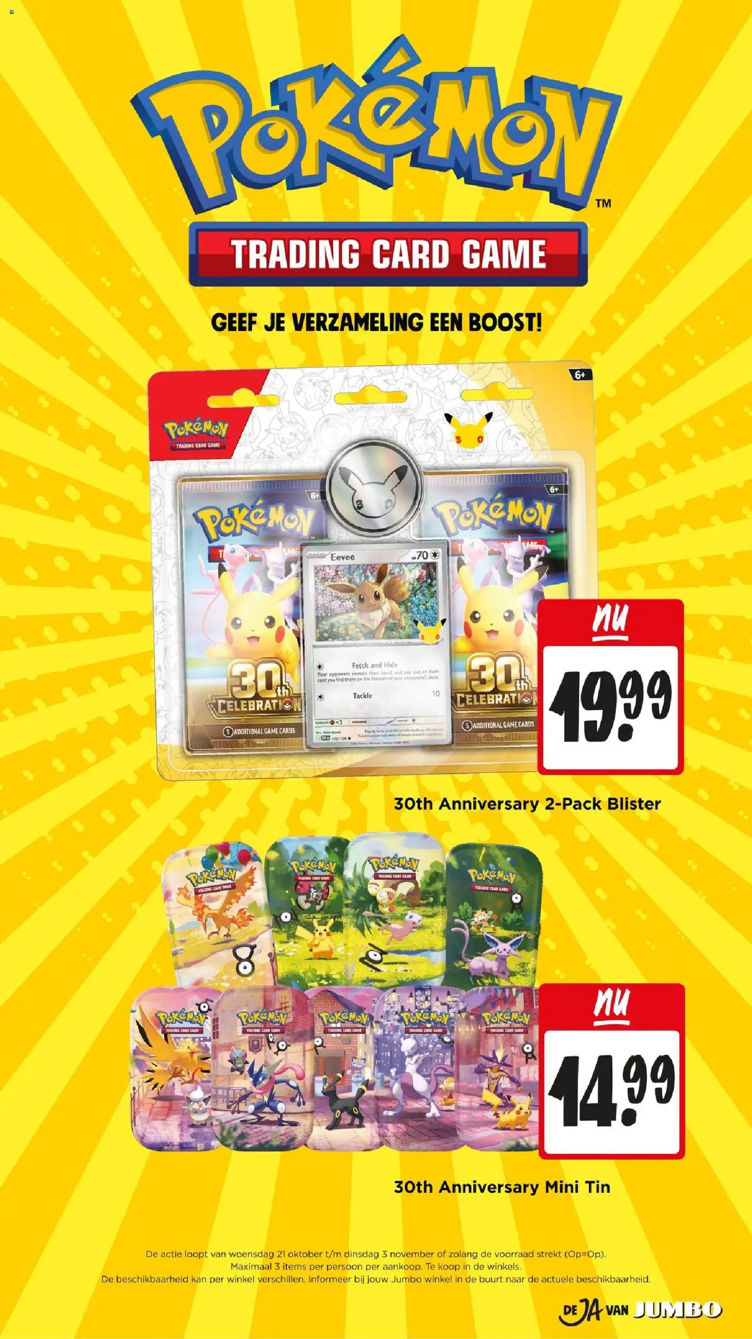 Jumbo folder Folder in Nederland