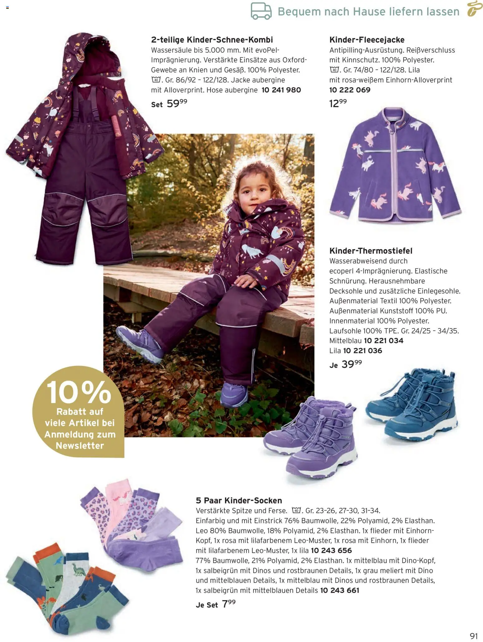 Tchibo Katalog Herbst Prospekt in Deutschland