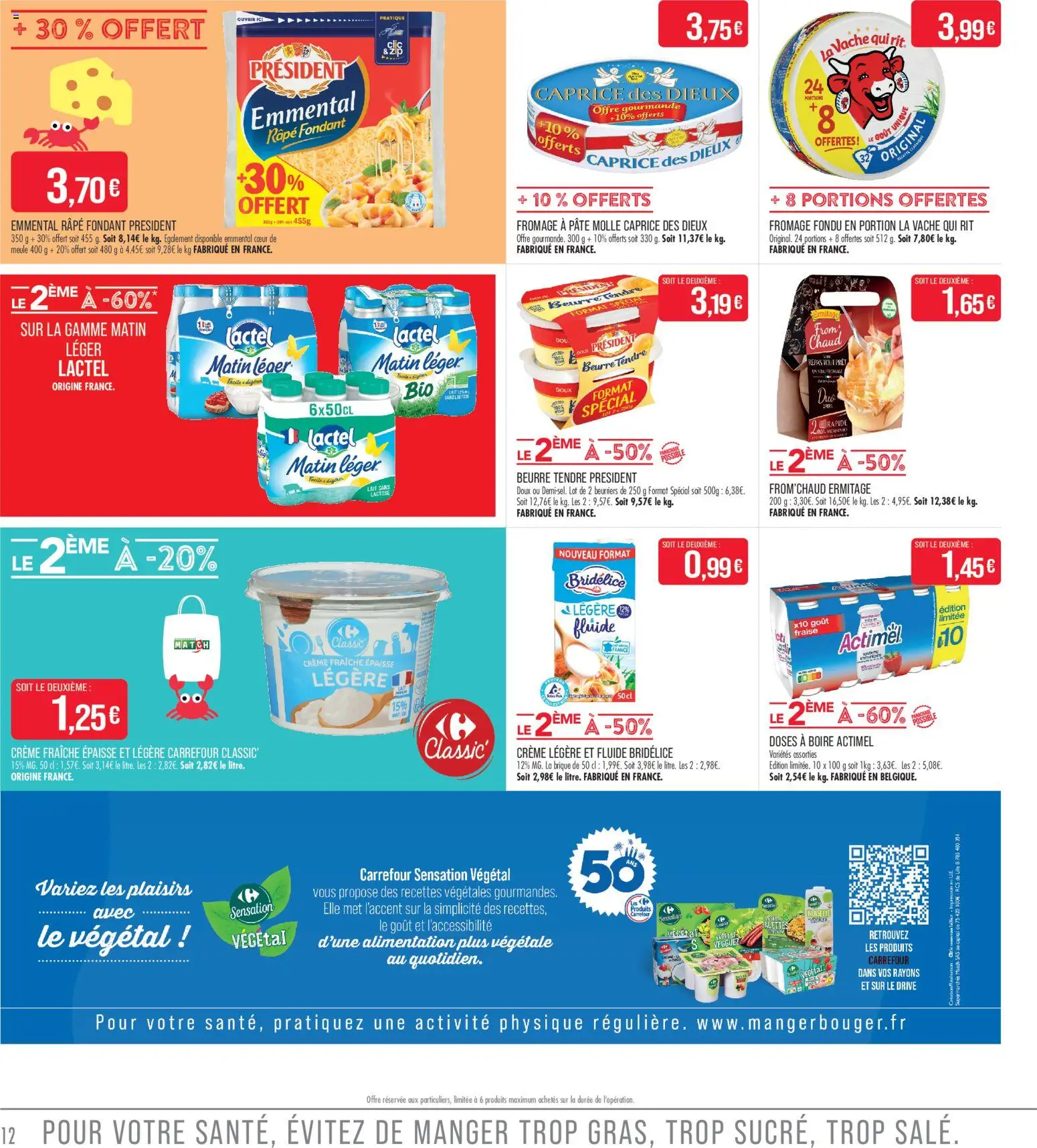 Les promos Match Supermarché débarquent le 30/06/2026 ! 🤯💰 | France