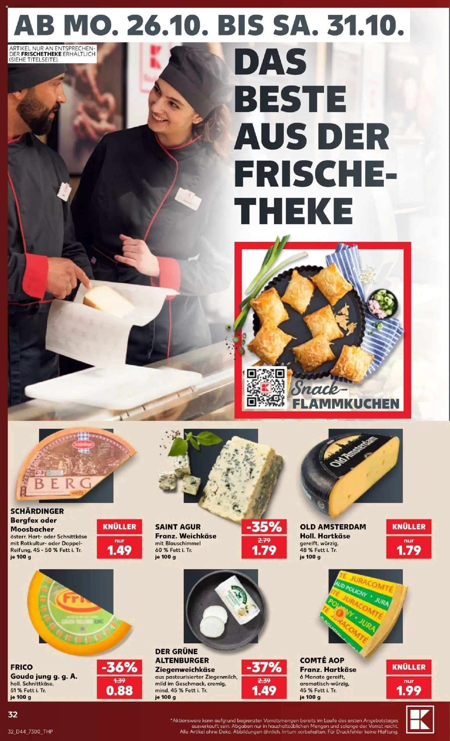 Kaufland Prospekt Prospekt in Deutschland