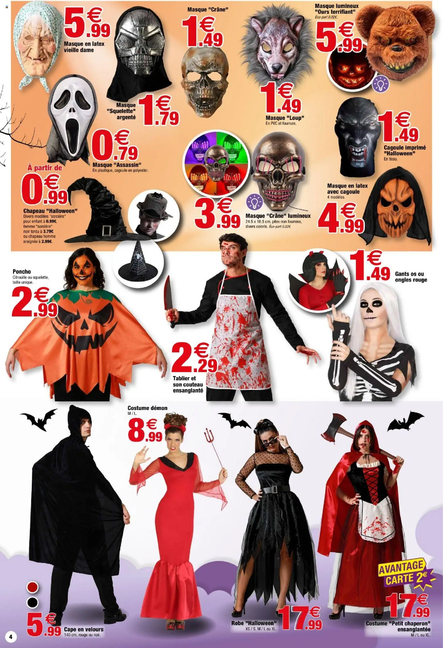 Bazarland catalogue Catalogue in France