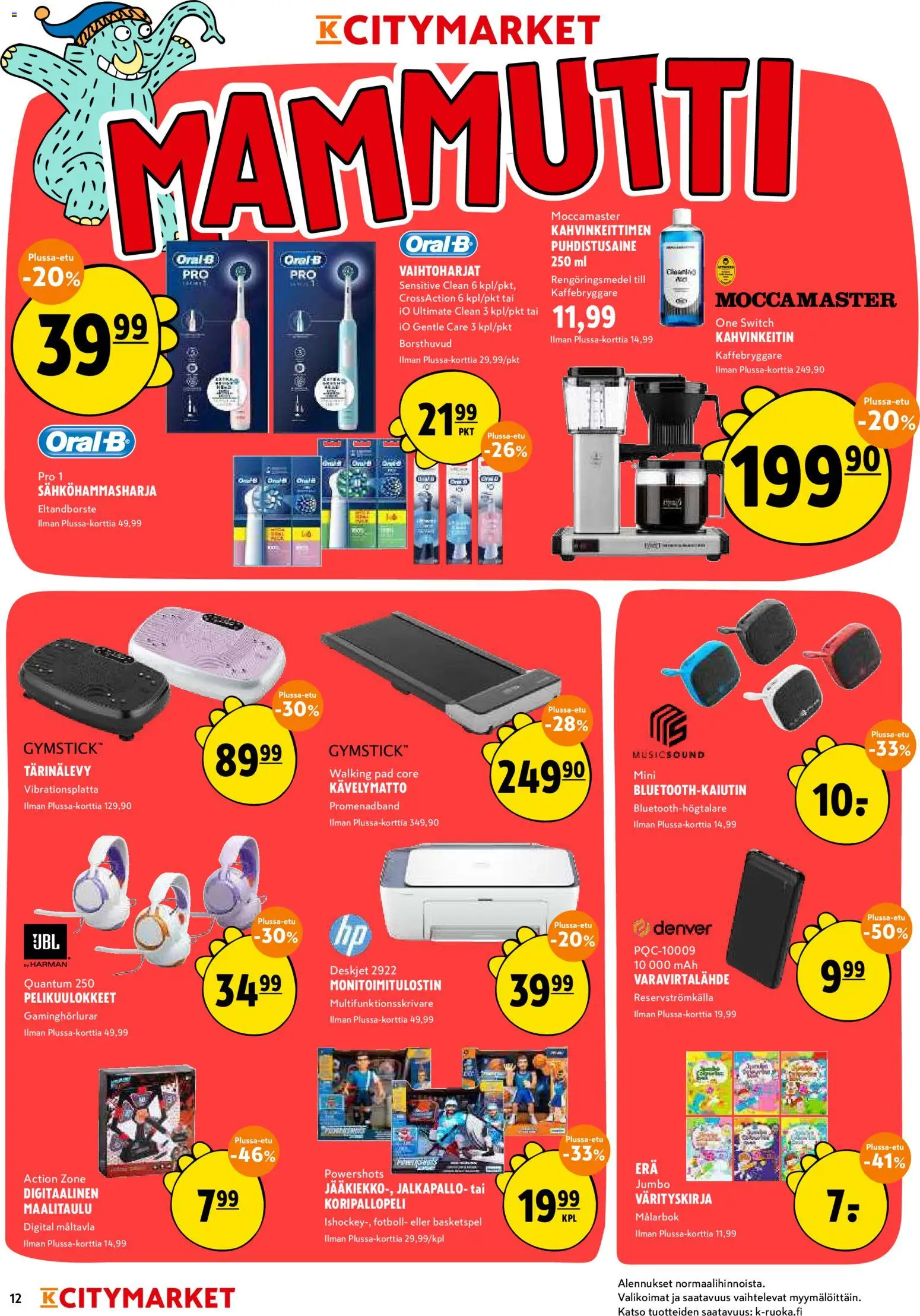 K-Citymarket tarjoukset Kuvasto in Suomi