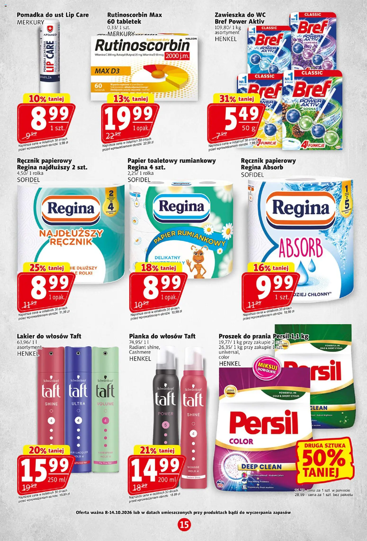Prim Market gazetka Gazetka in Polska