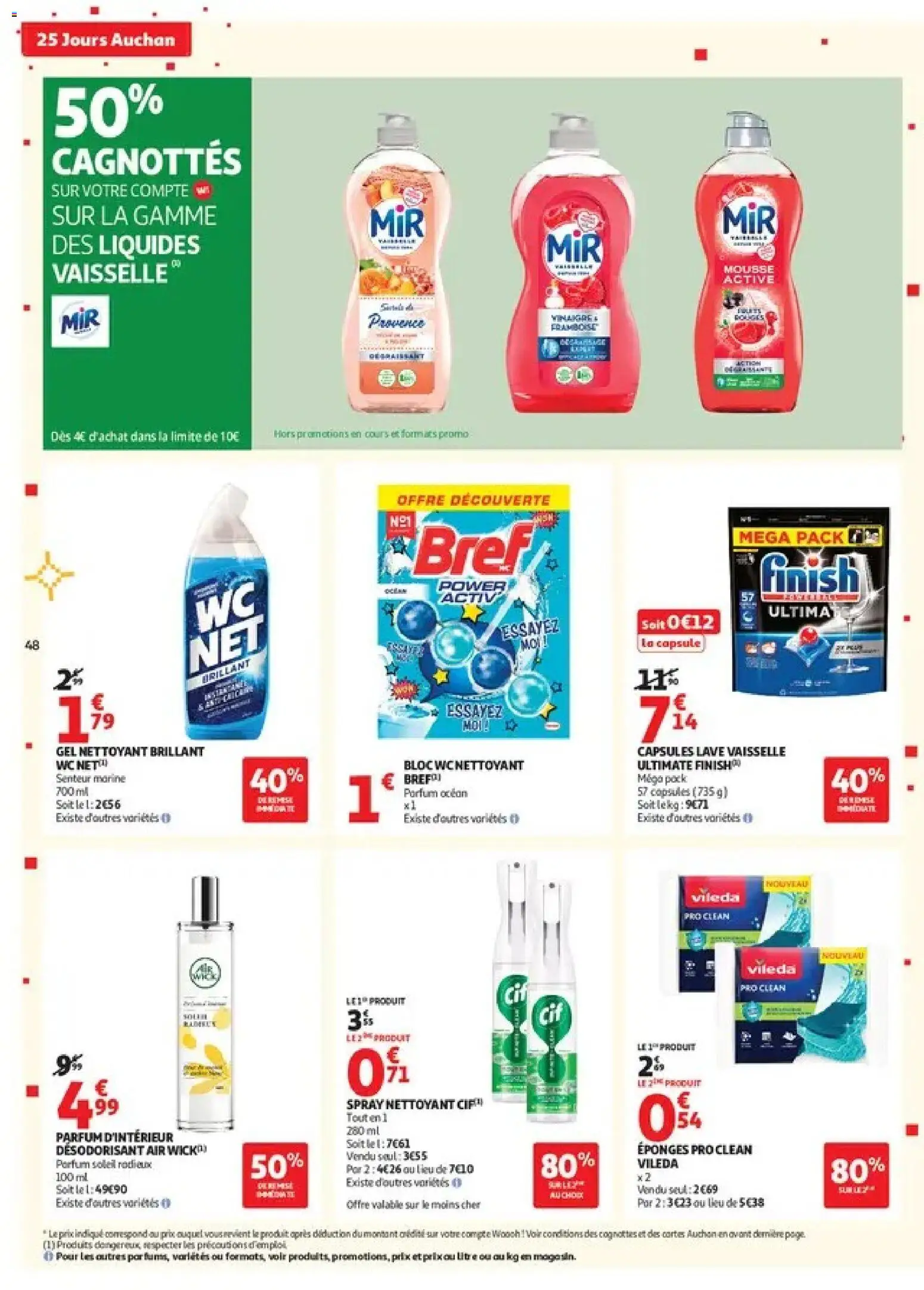 Auchan catalogue Catalogue in France